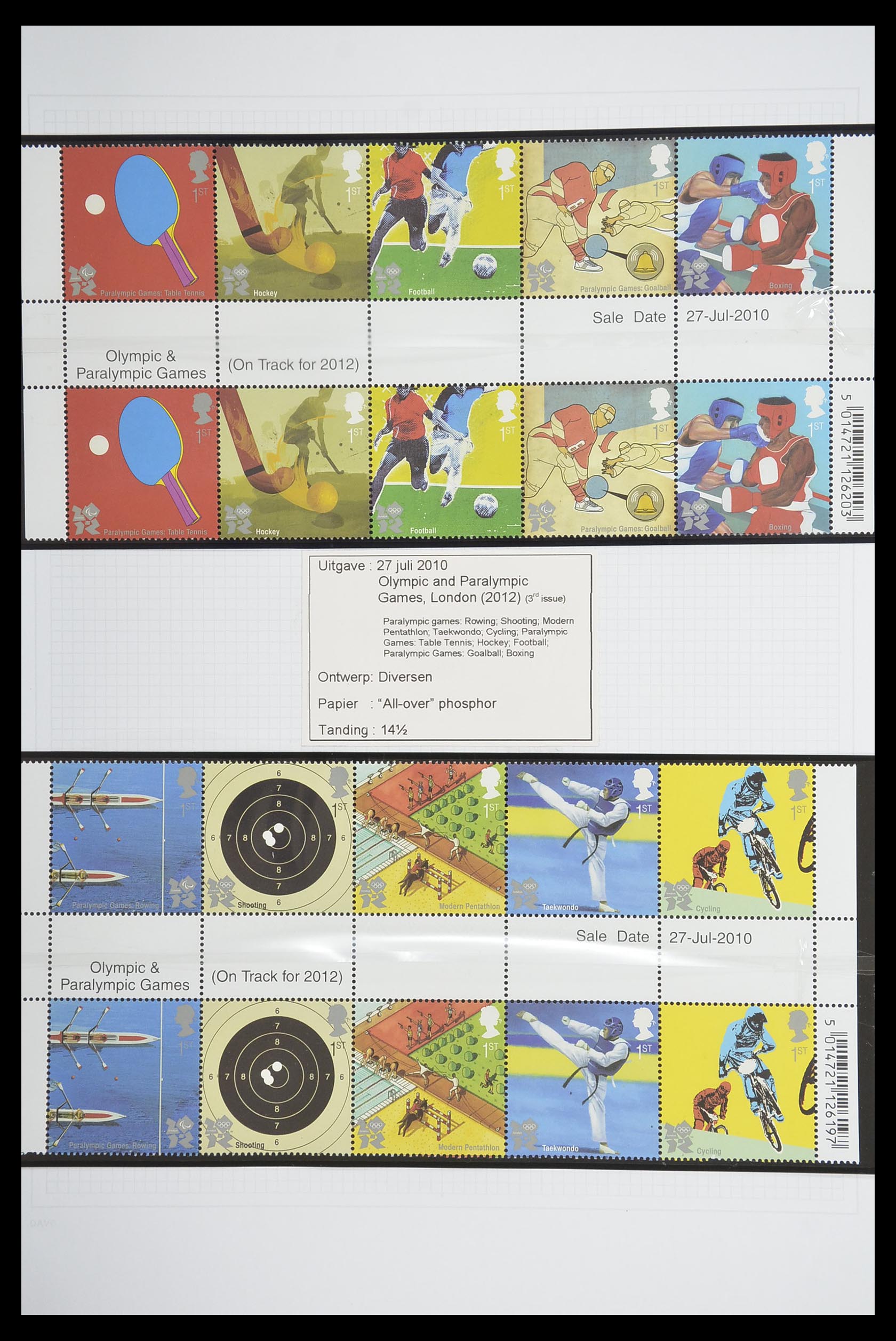 33681 345 - Stamp collection 33681 Great Britain gutterpairs 1972-2014.