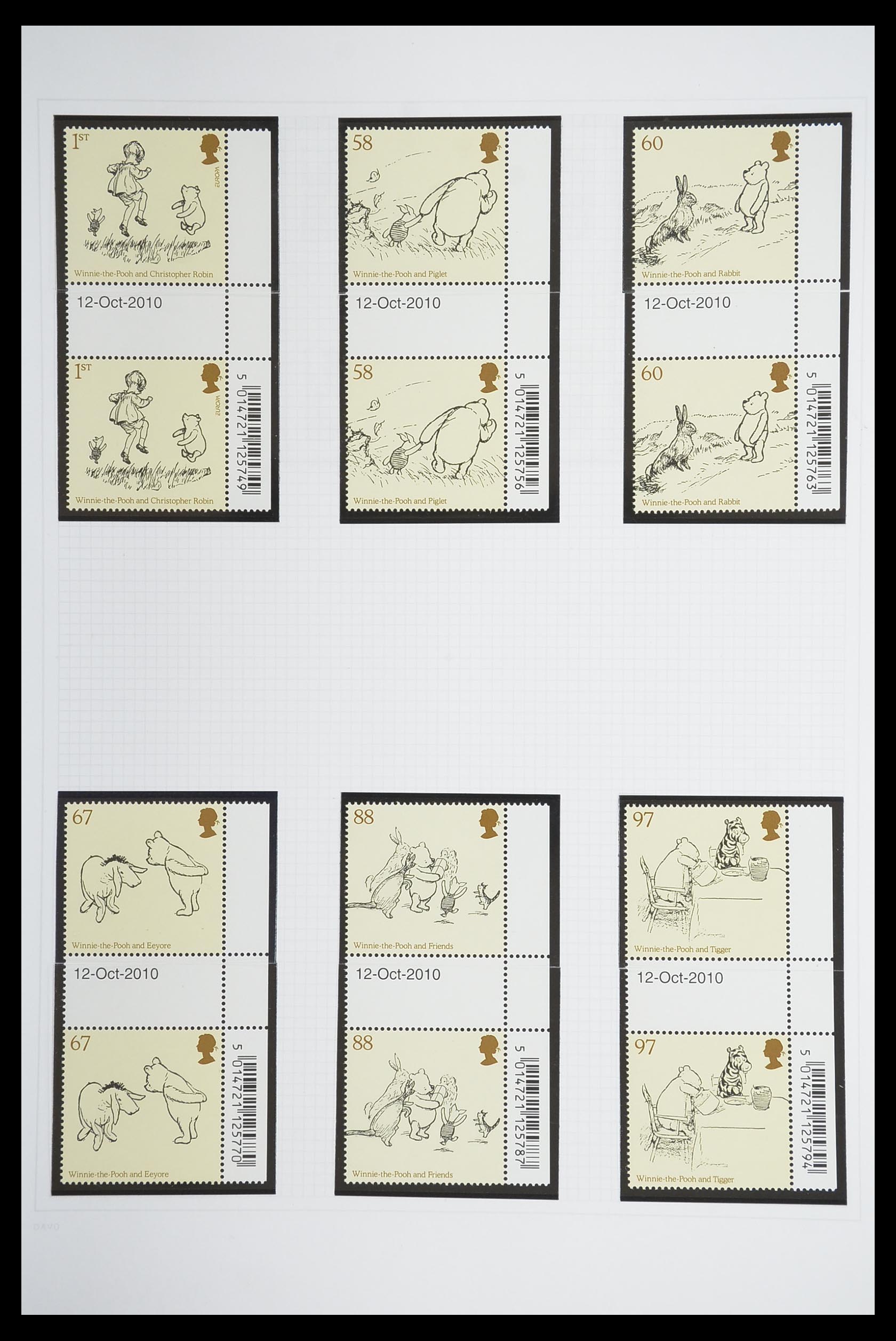 33681 348 - Stamp collection 33681 Great Britain gutterpairs 1972-2014.