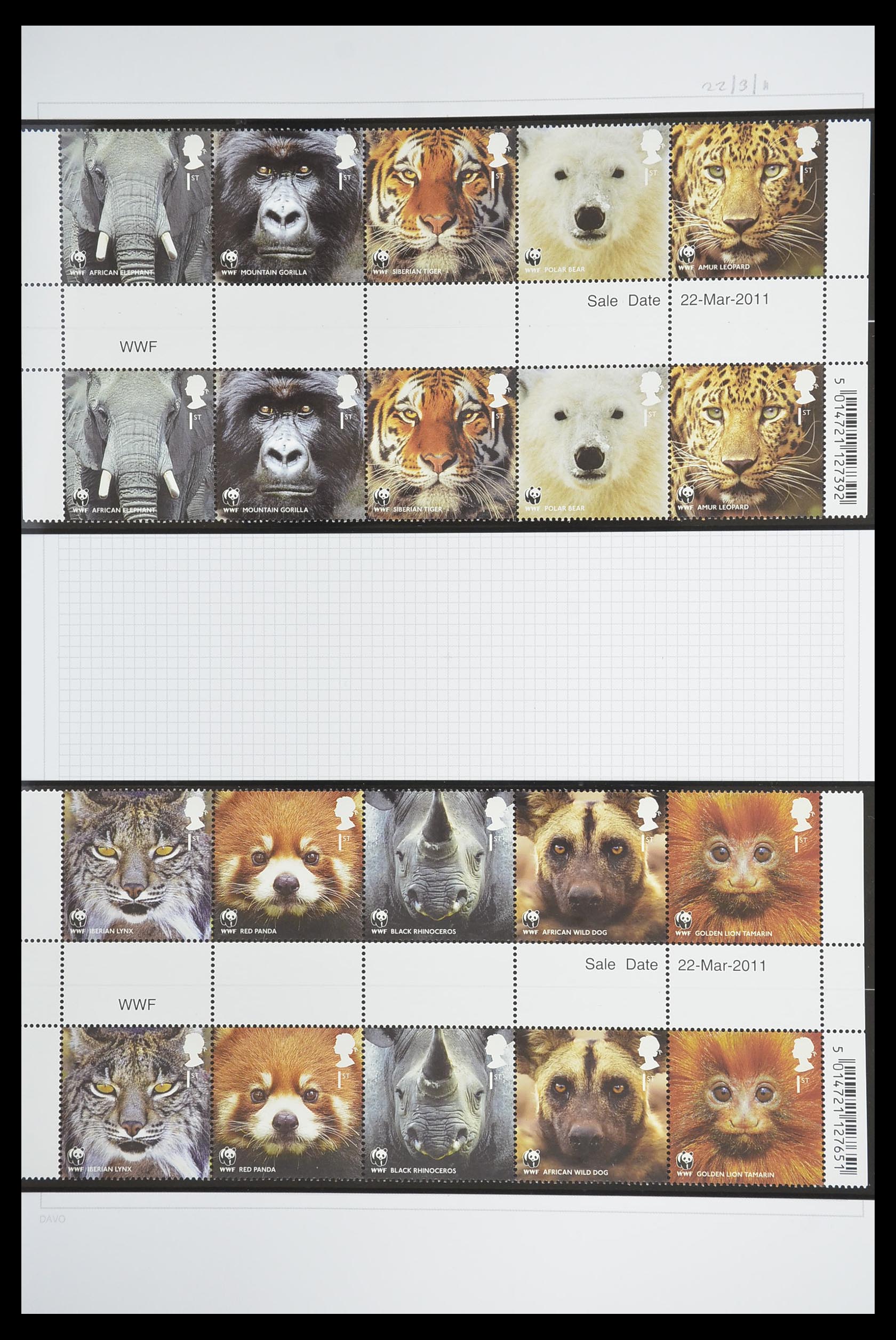 33681 353 - Stamp collection 33681 Great Britain gutterpairs 1972-2014.