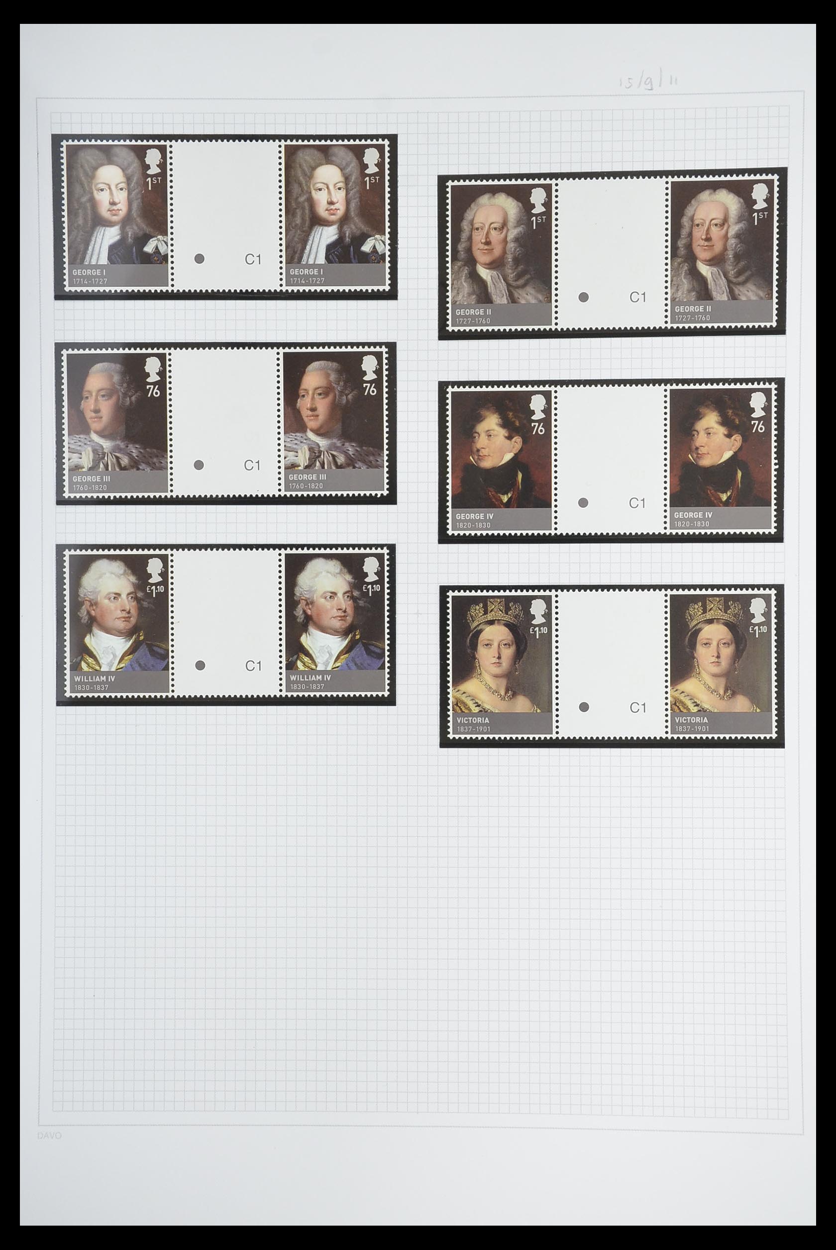 33681 359 - Stamp collection 33681 Great Britain gutterpairs 1972-2014.