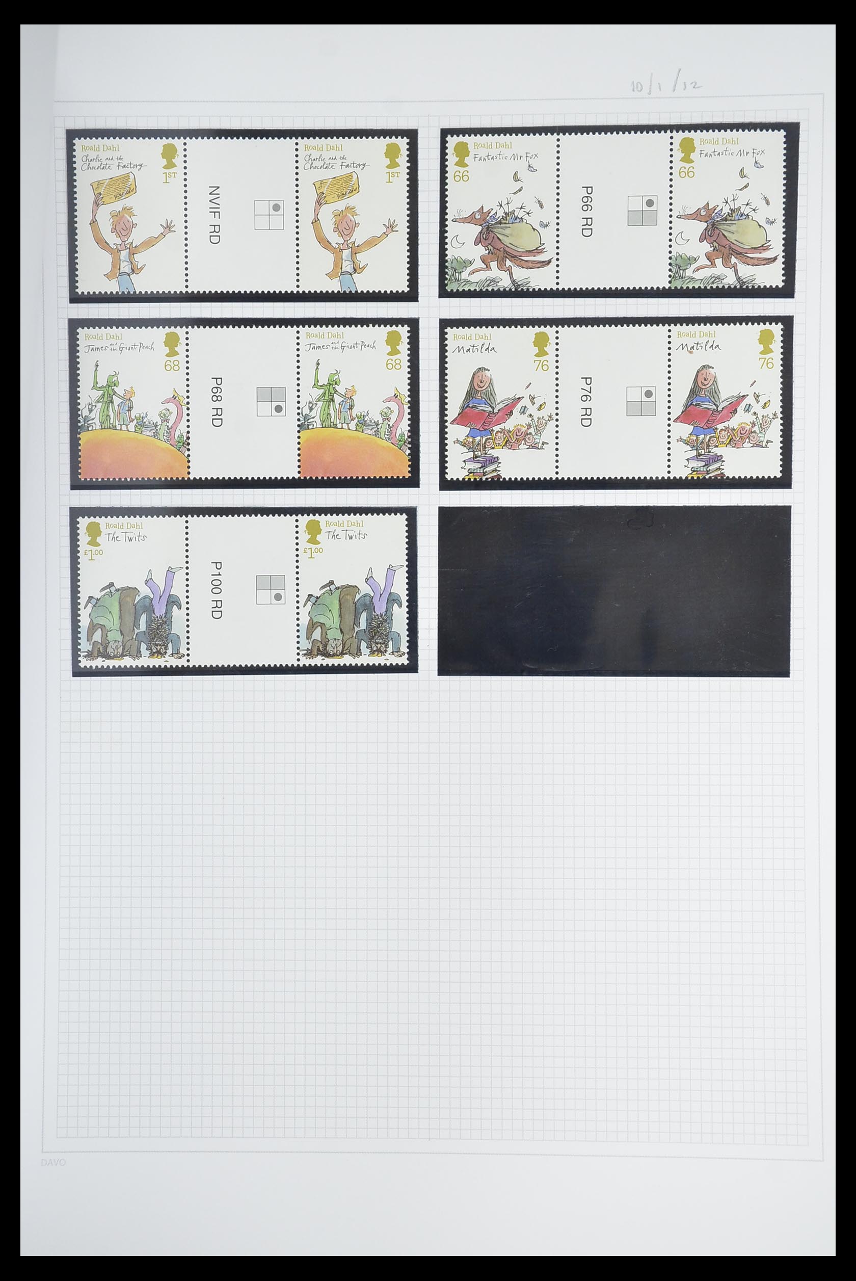 33681 362 - Stamp collection 33681 Great Britain gutterpairs 1972-2014.