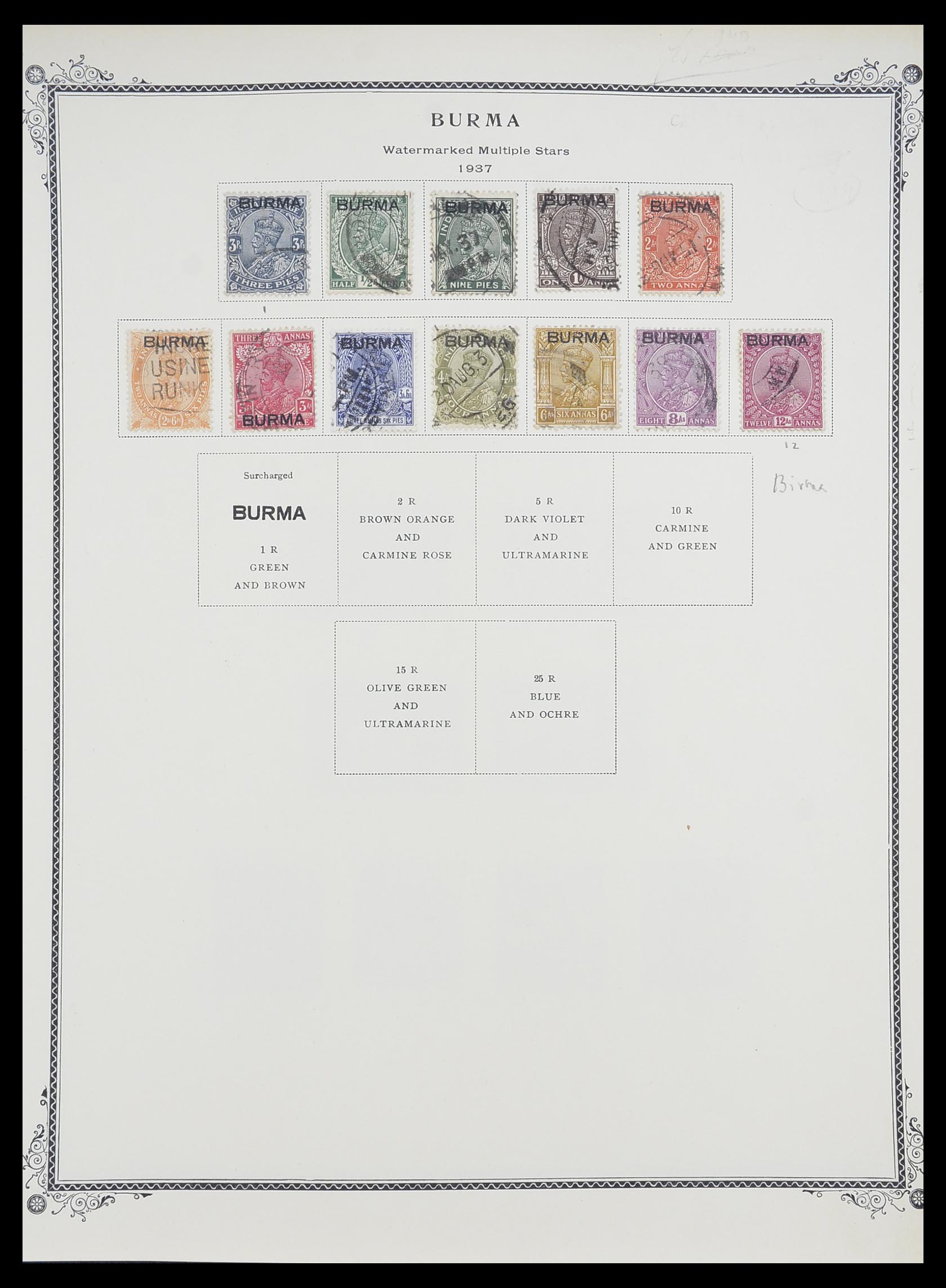 33682 001 - Postzegelverzameling 33682 Engelse koloniën in Azië 1937-1974.