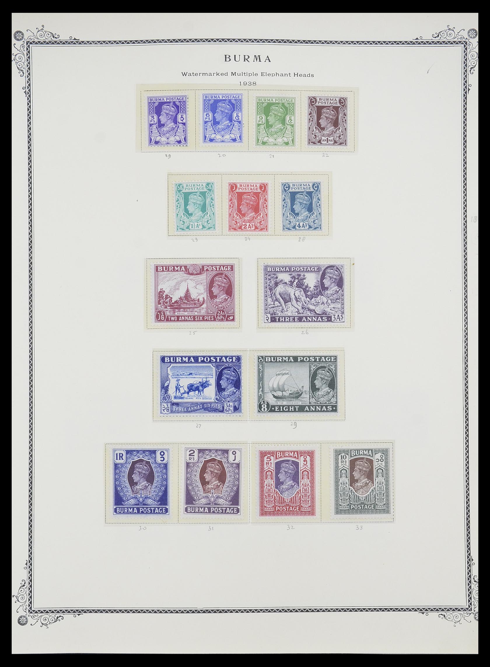 33682 002 - Postzegelverzameling 33682 Engelse koloniën in Azië 1937-1974.