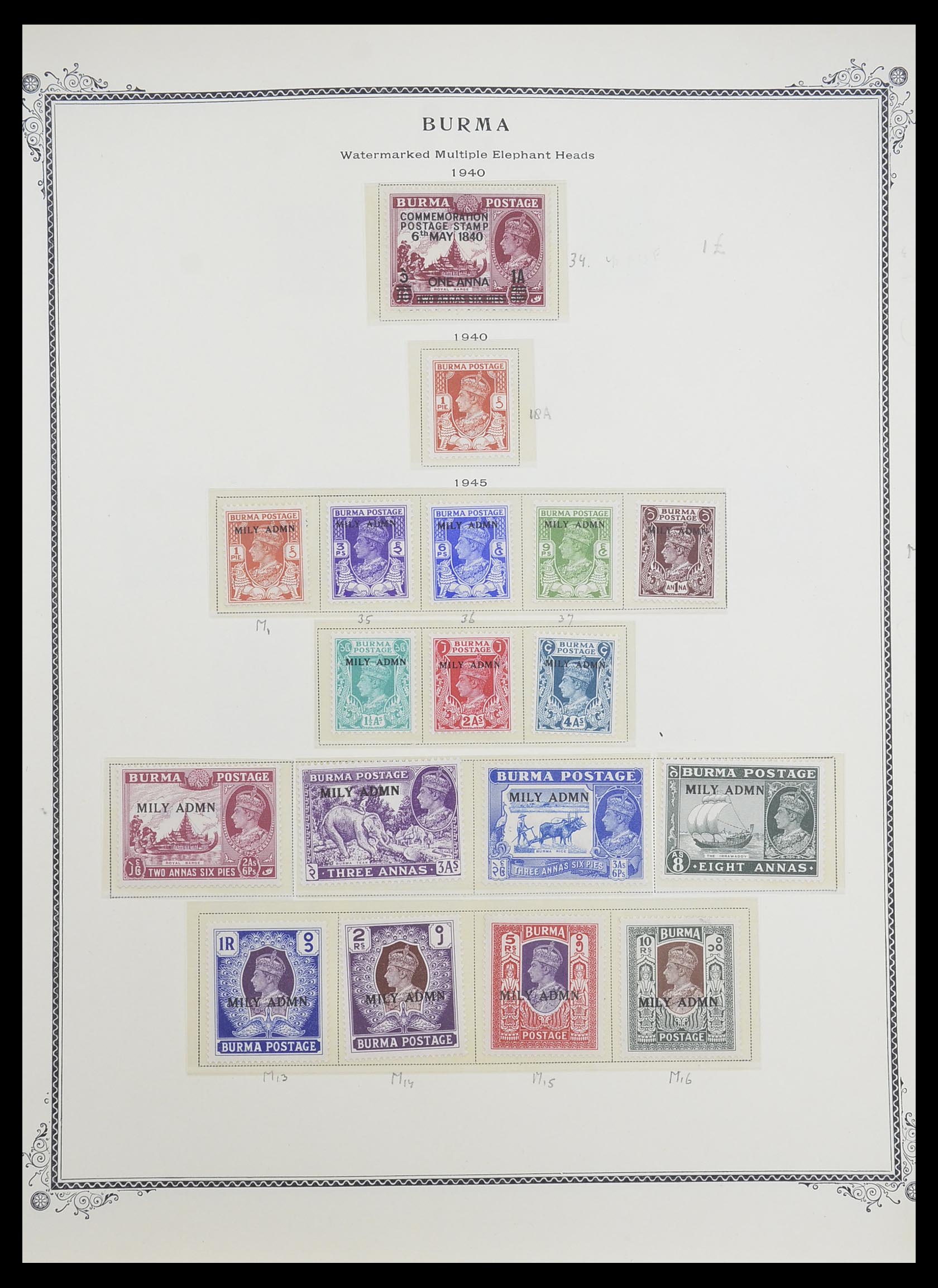 33682 003 - Postzegelverzameling 33682 Engelse koloniën in Azië 1937-1974.