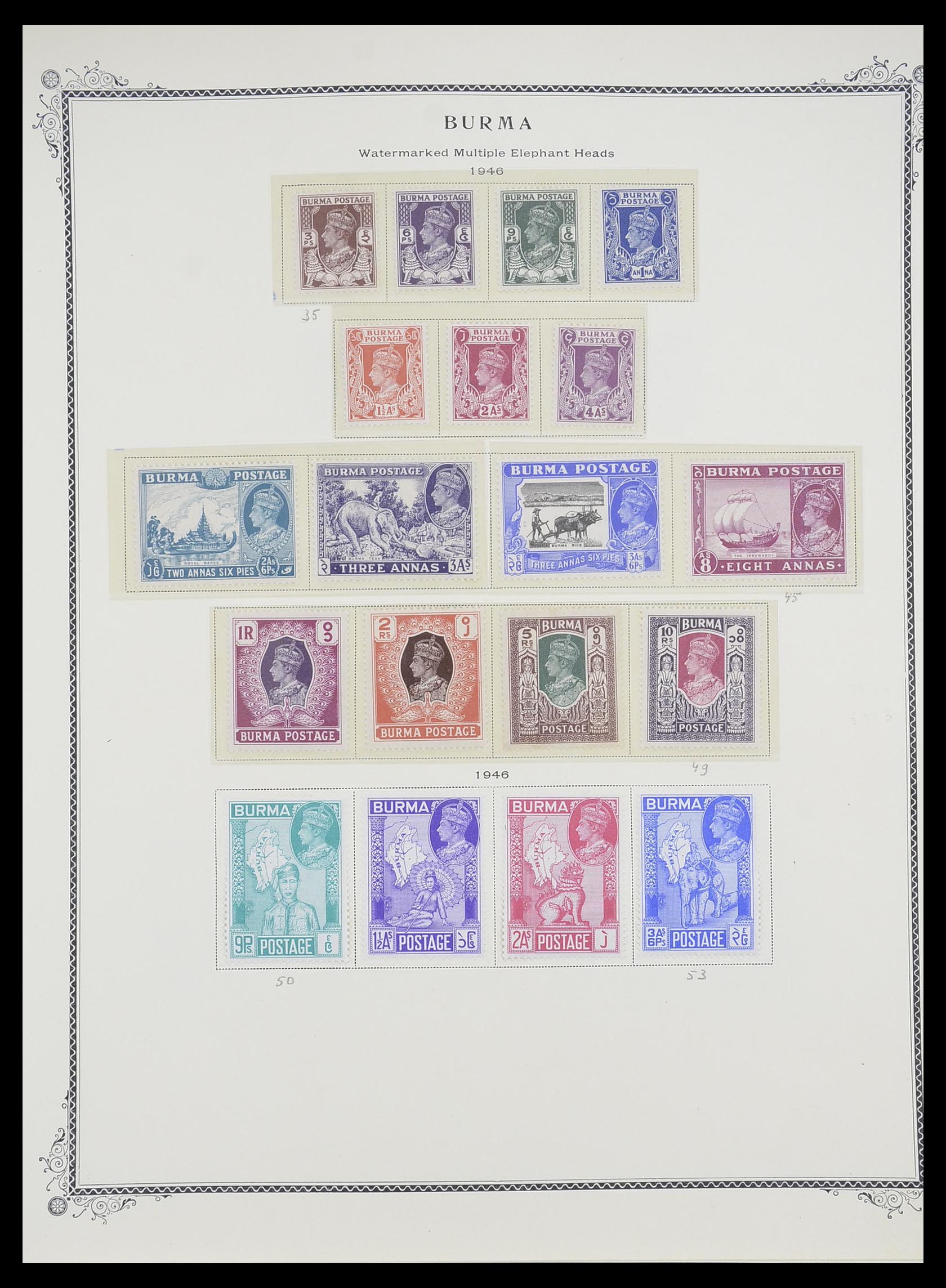 33682 004 - Postzegelverzameling 33682 Engelse koloniën in Azië 1937-1974.
