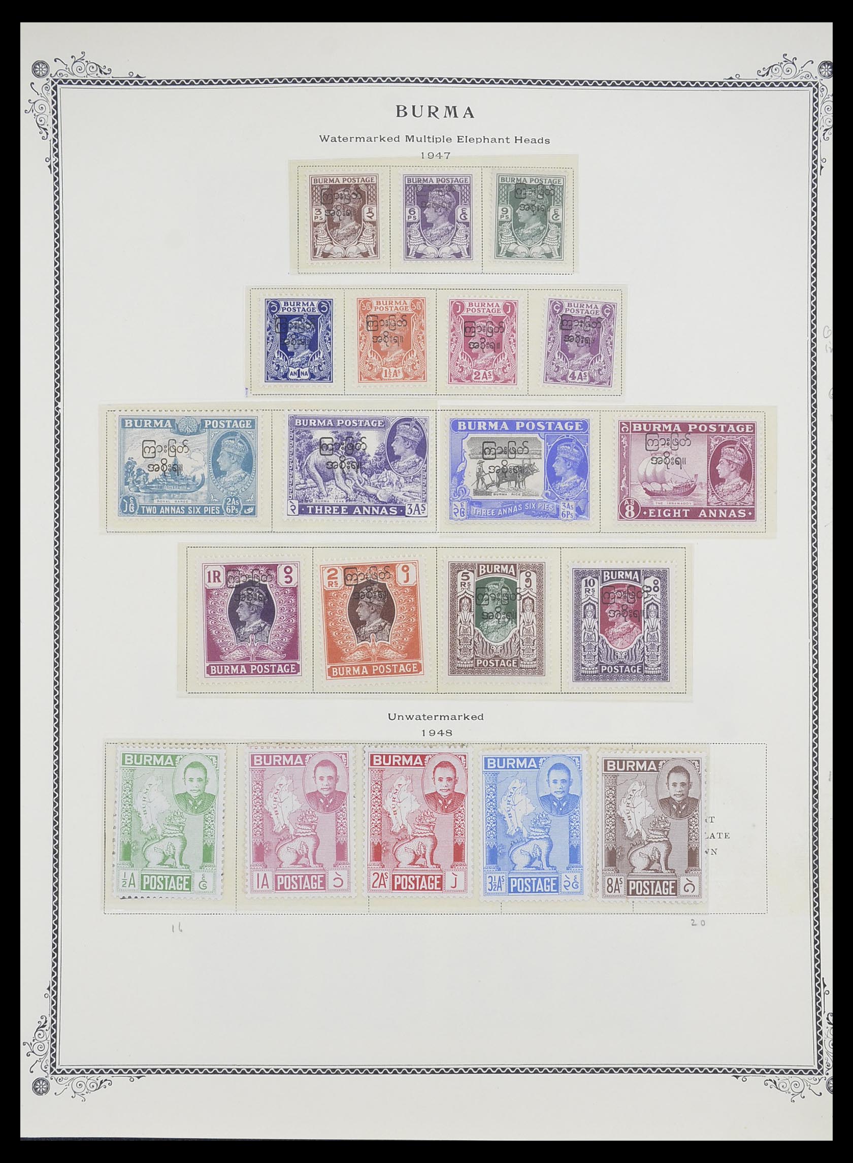 33682 005 - Postzegelverzameling 33682 Engelse koloniën in Azië 1937-1974.