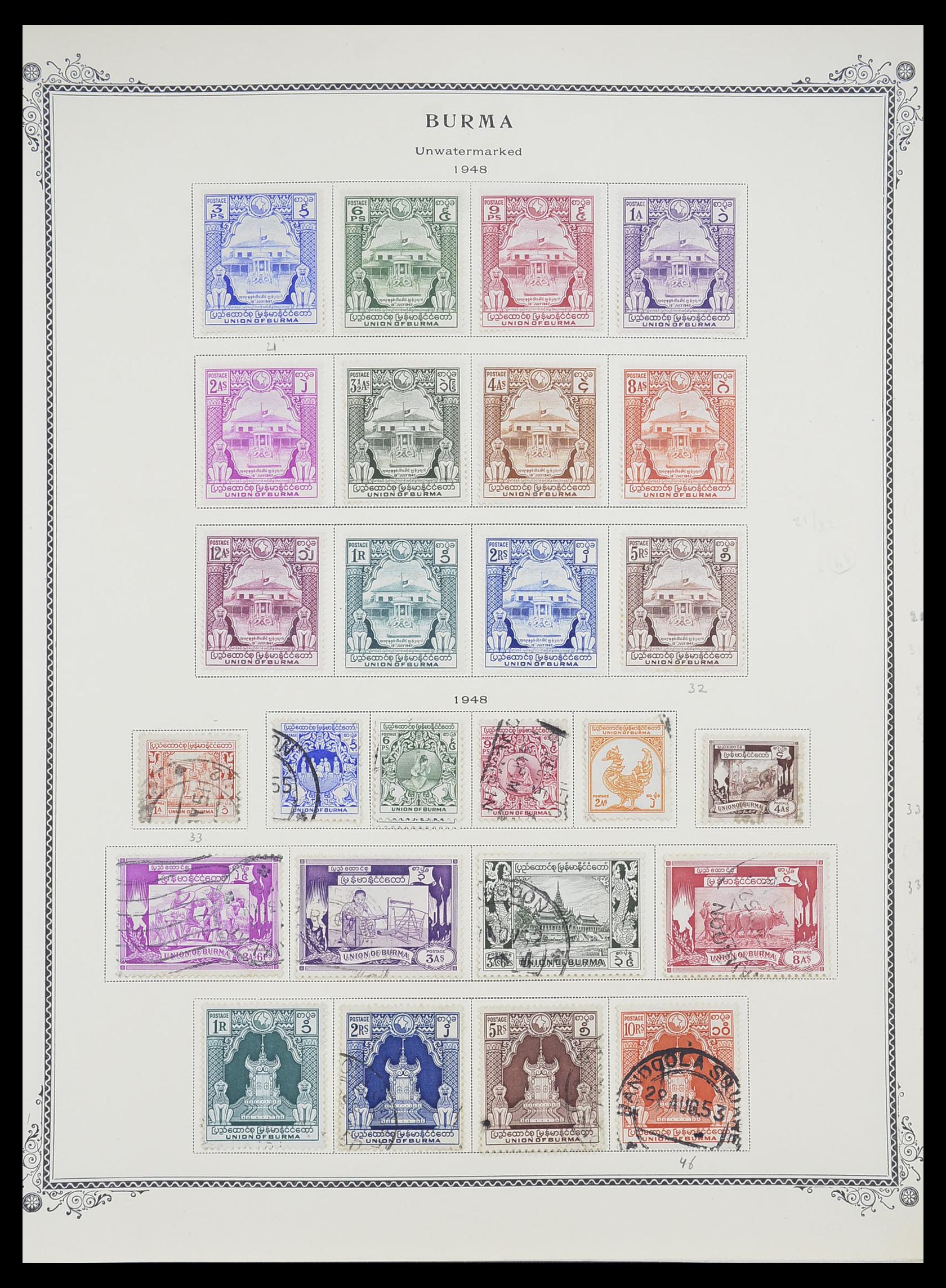 33682 006 - Postzegelverzameling 33682 Engelse koloniën in Azië 1937-1974.