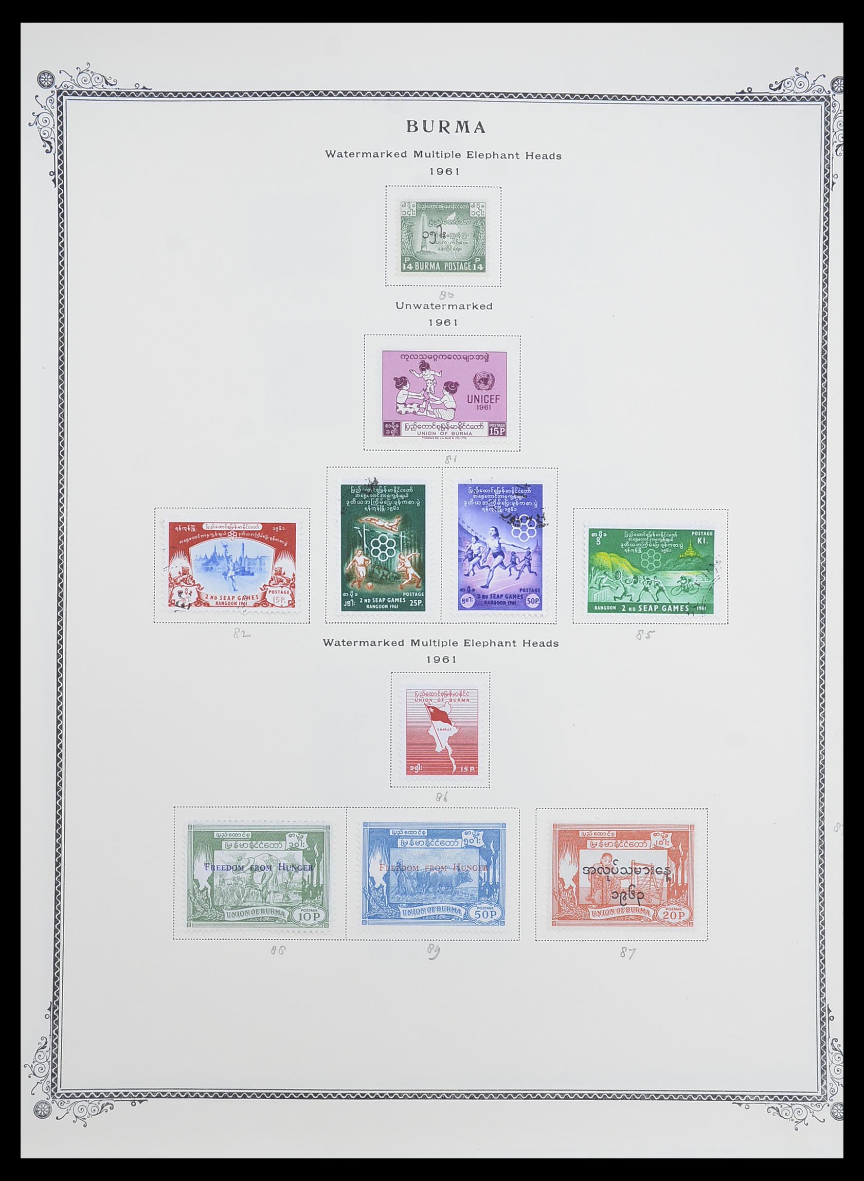 33682 010 - Postzegelverzameling 33682 Engelse koloniën in Azië 1937-1974.
