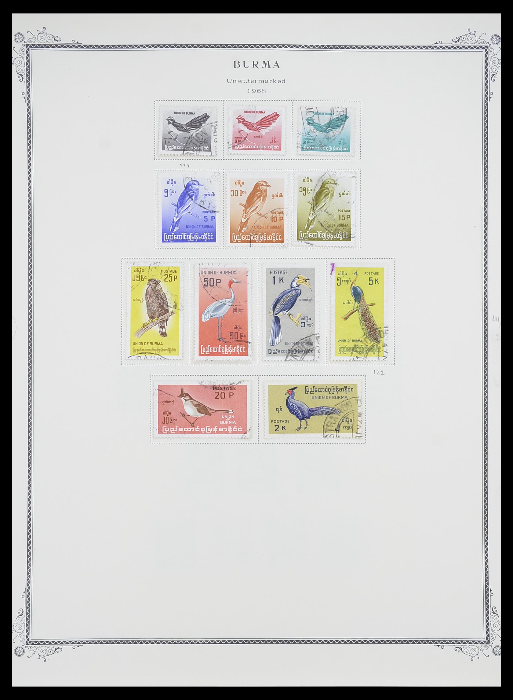 33682 012 - Postzegelverzameling 33682 Engelse koloniën in Azië 1937-1974.