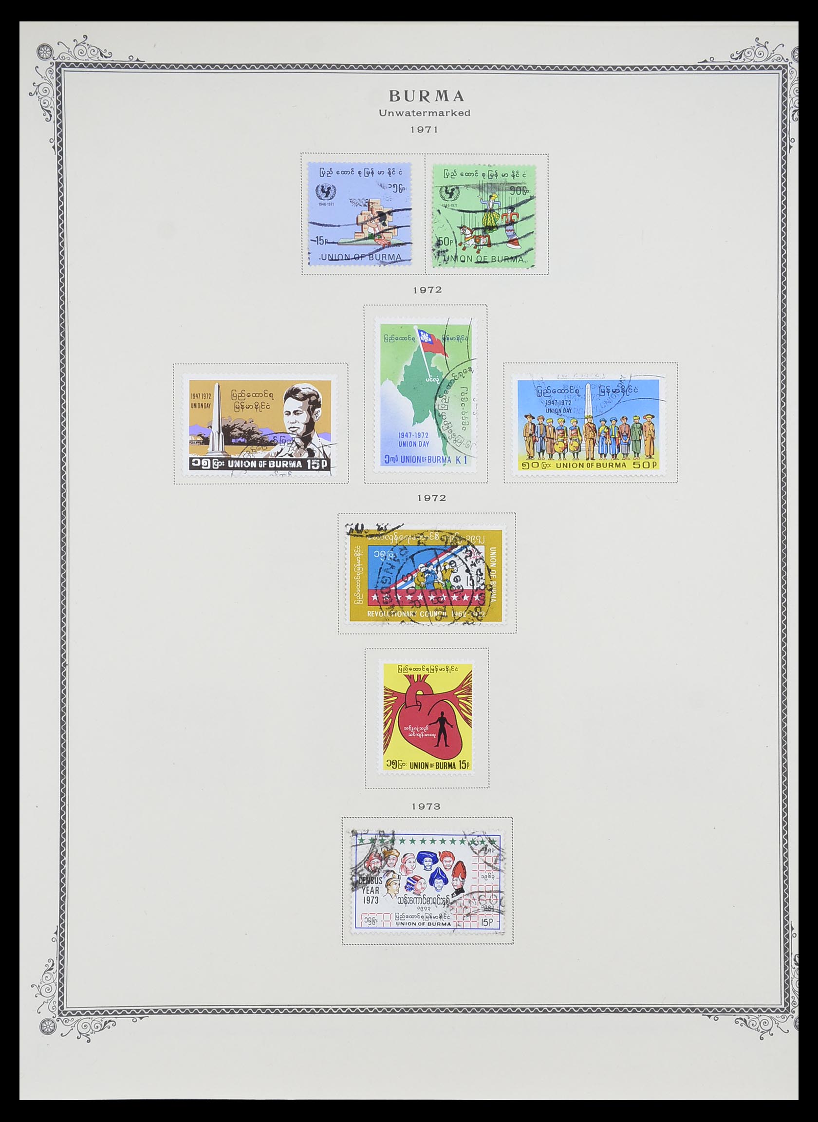 33682 021 - Postzegelverzameling 33682 Engelse koloniën in Azië 1937-1974.