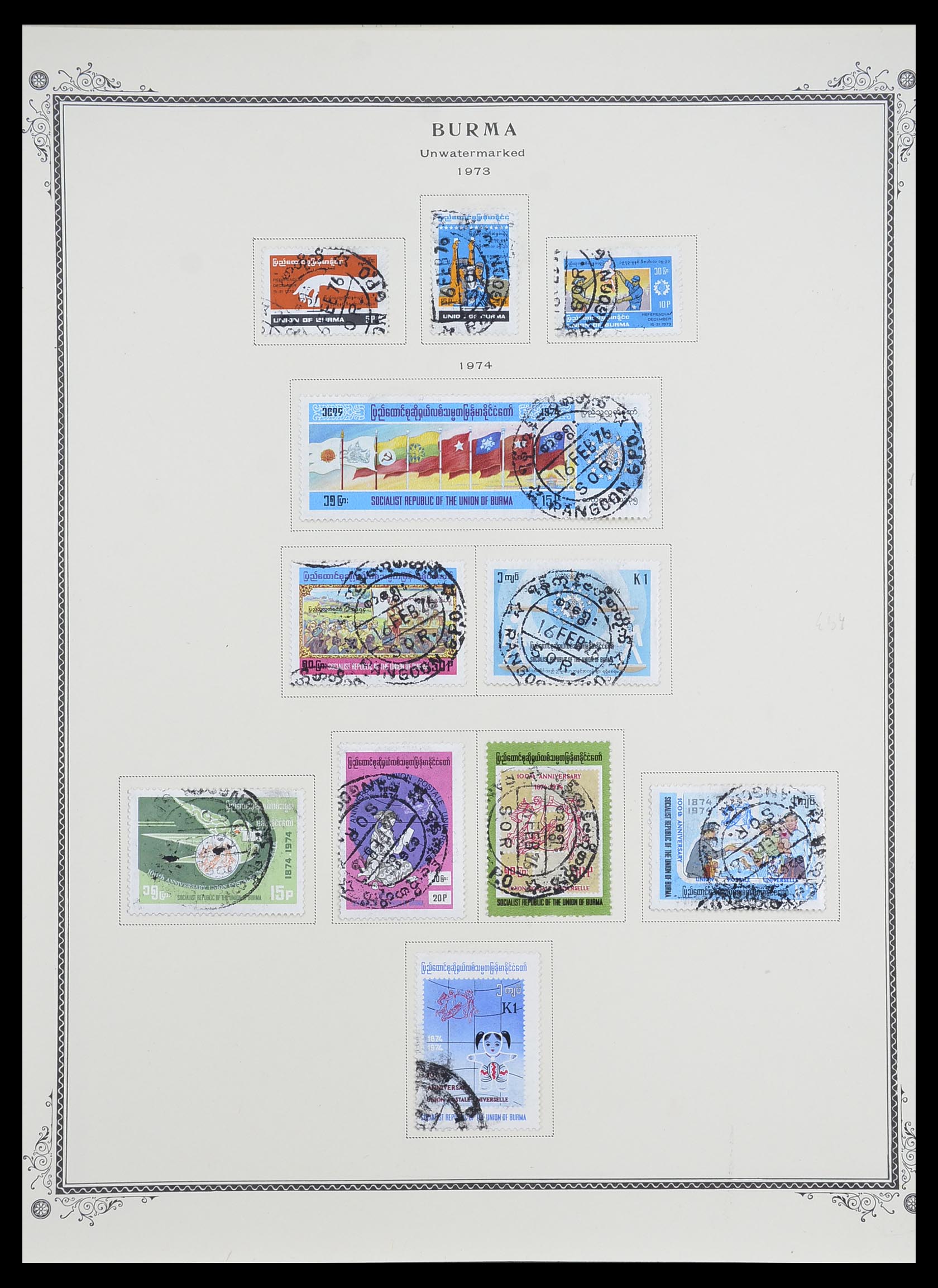 33682 022 - Postzegelverzameling 33682 Engelse koloniën in Azië 1937-1974.