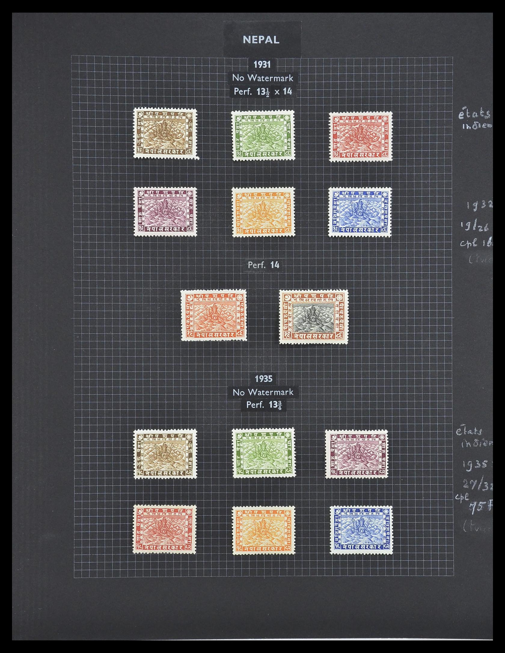 33682 025 - Postzegelverzameling 33682 Engelse koloniën in Azië 1937-1974.