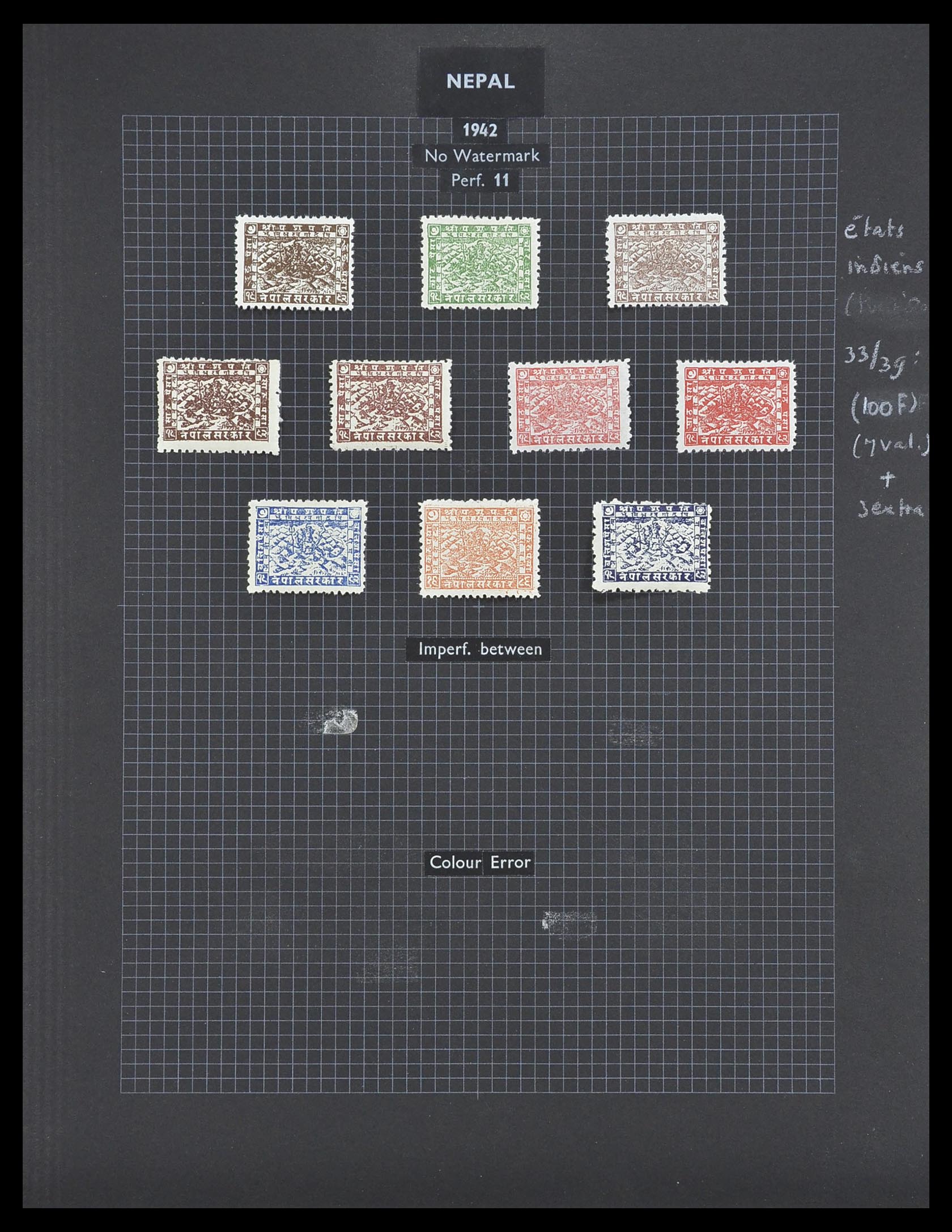 33682 026 - Postzegelverzameling 33682 Engelse koloniën in Azië 1937-1974.