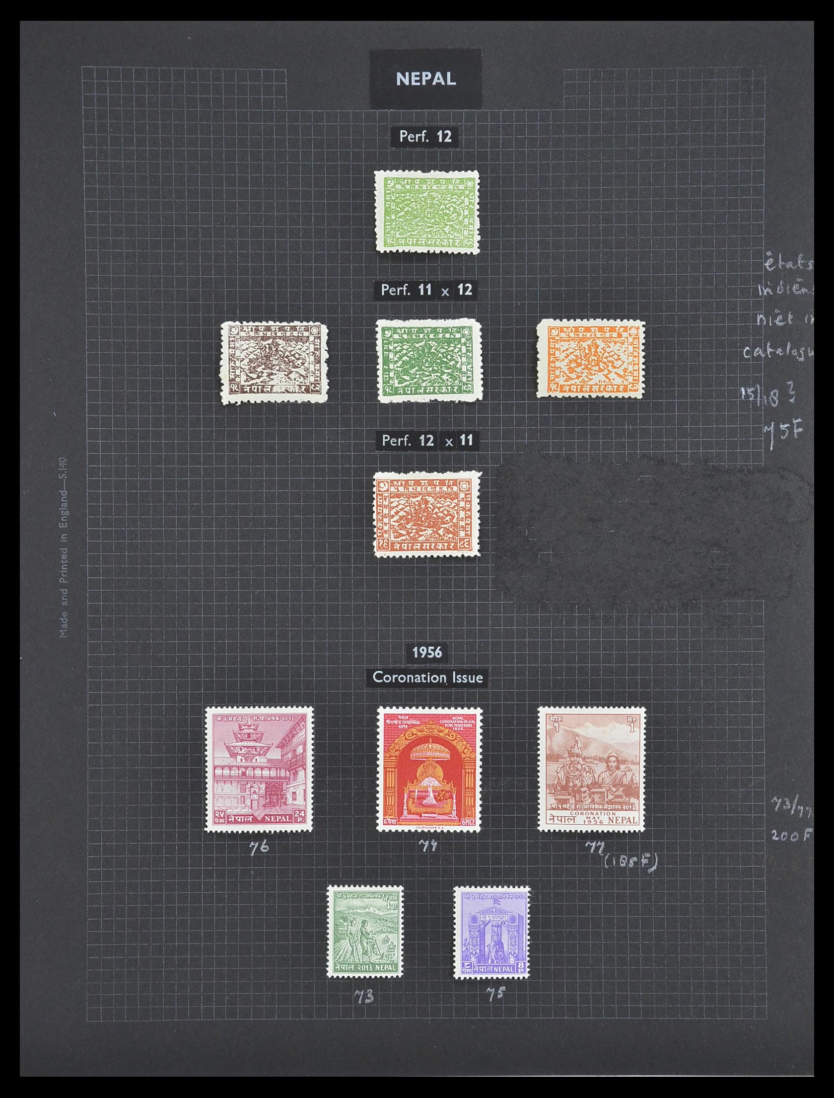 33682 027 - Postzegelverzameling 33682 Engelse koloniën in Azië 1937-1974.