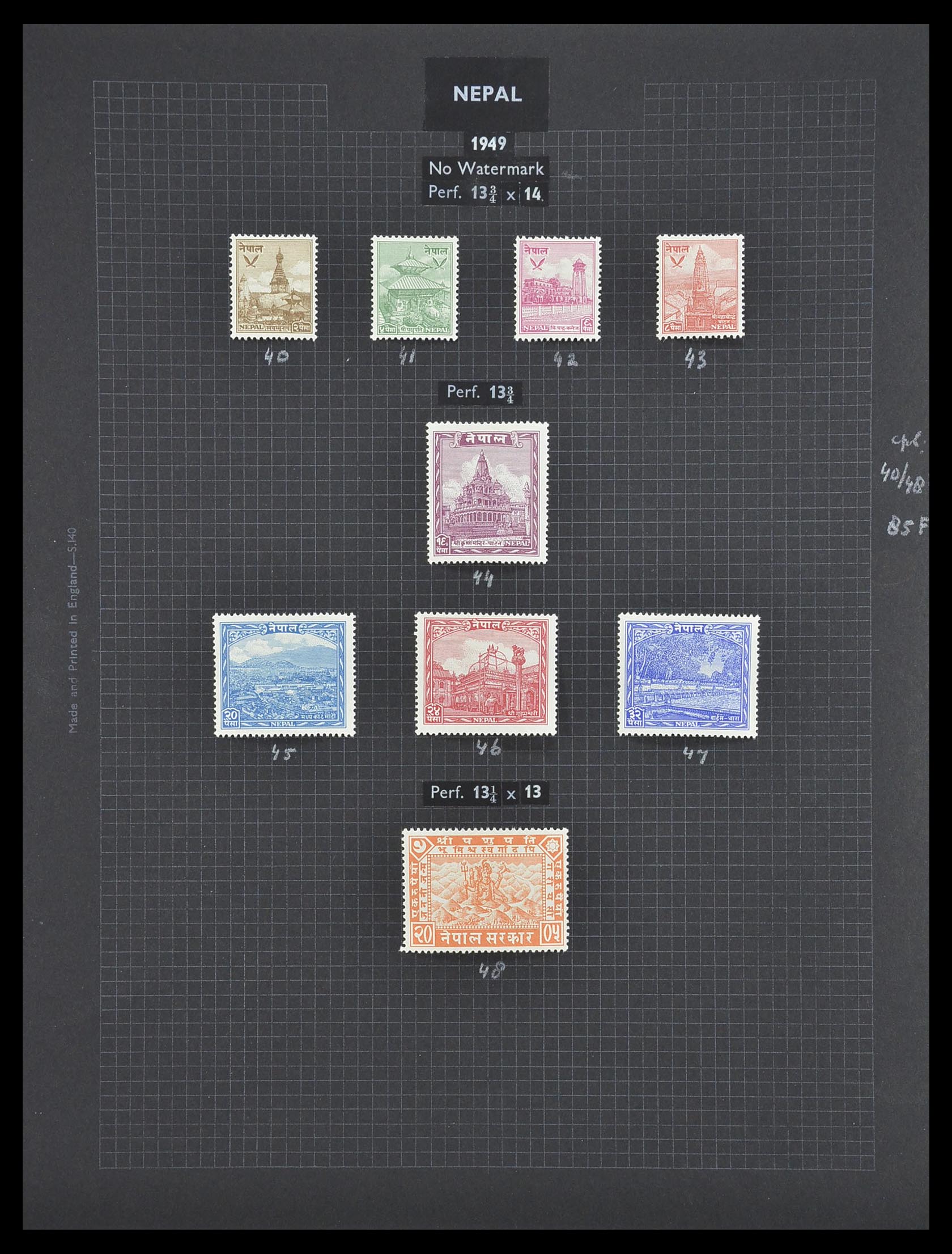 33682 028 - Postzegelverzameling 33682 Engelse koloniën in Azië 1937-1974.