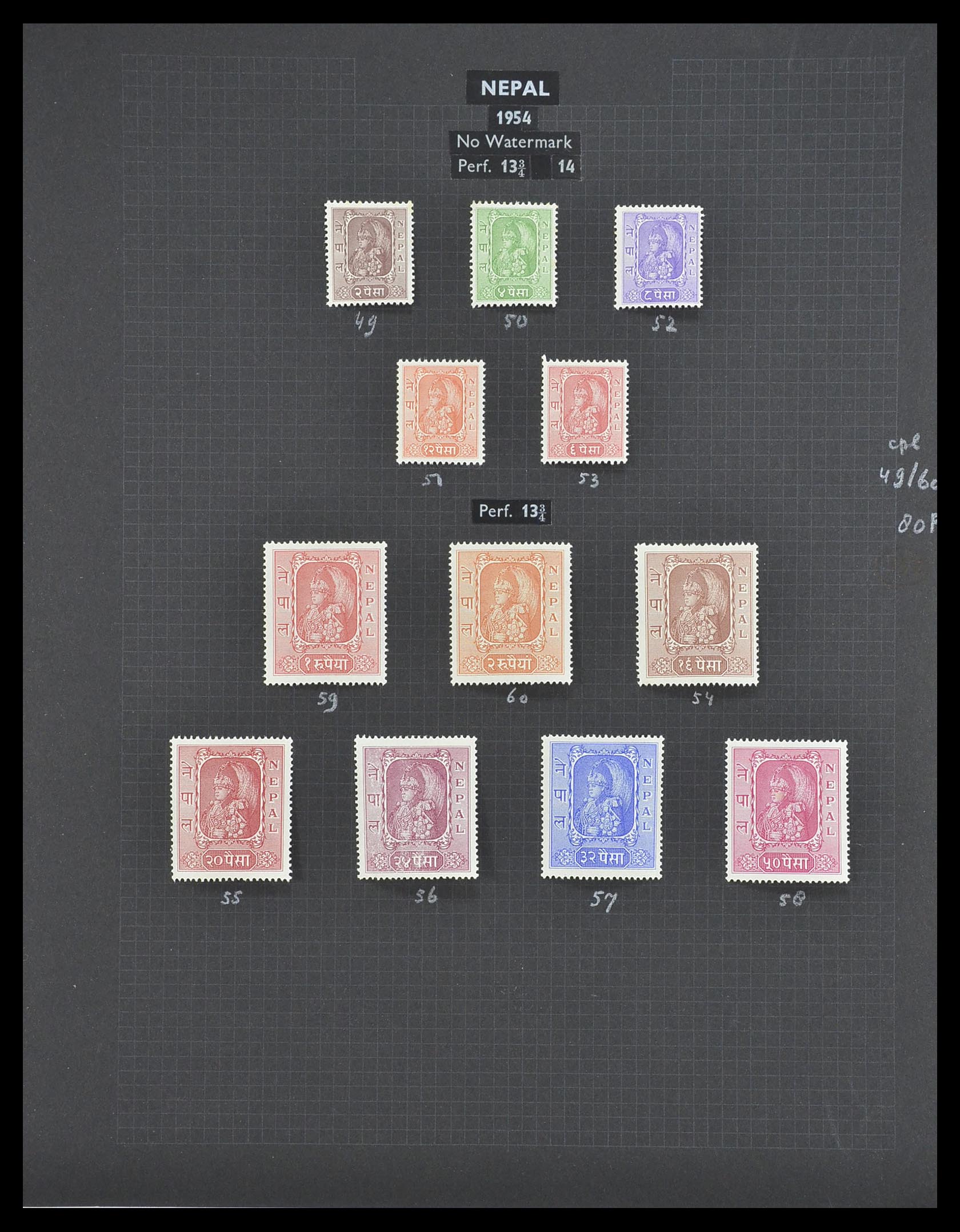 33682 029 - Postzegelverzameling 33682 Engelse koloniën in Azië 1937-1974.