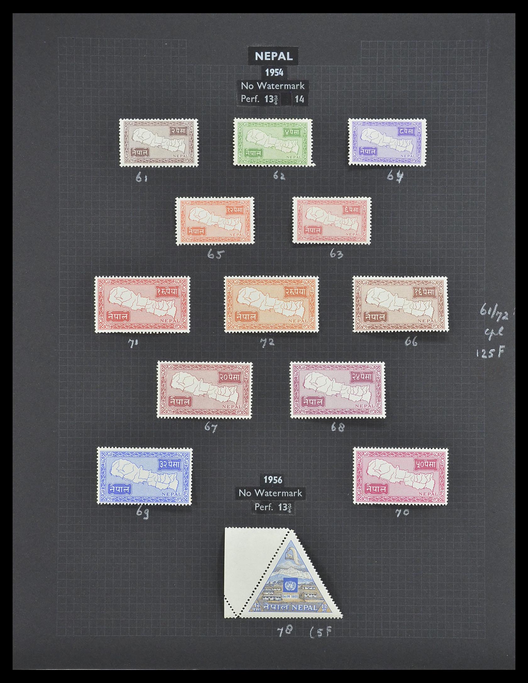 33682 030 - Postzegelverzameling 33682 Engelse koloniën in Azië 1937-1974.