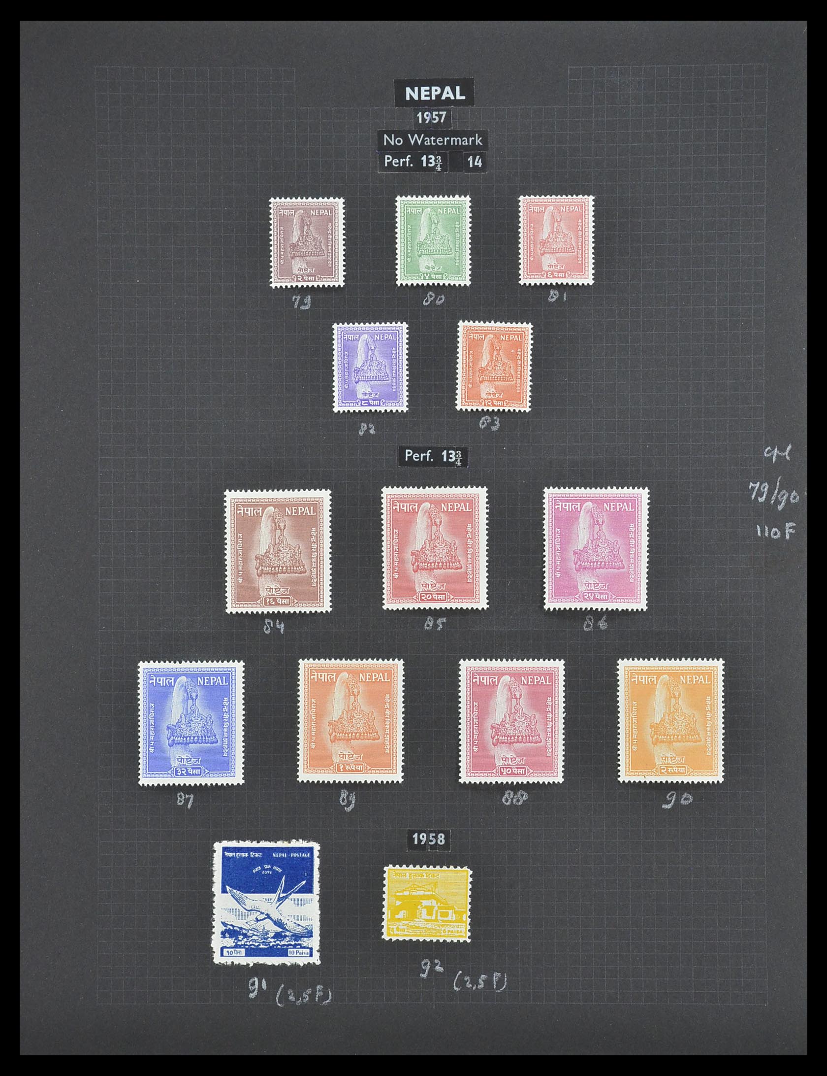 33682 031 - Postzegelverzameling 33682 Engelse koloniën in Azië 1937-1974.
