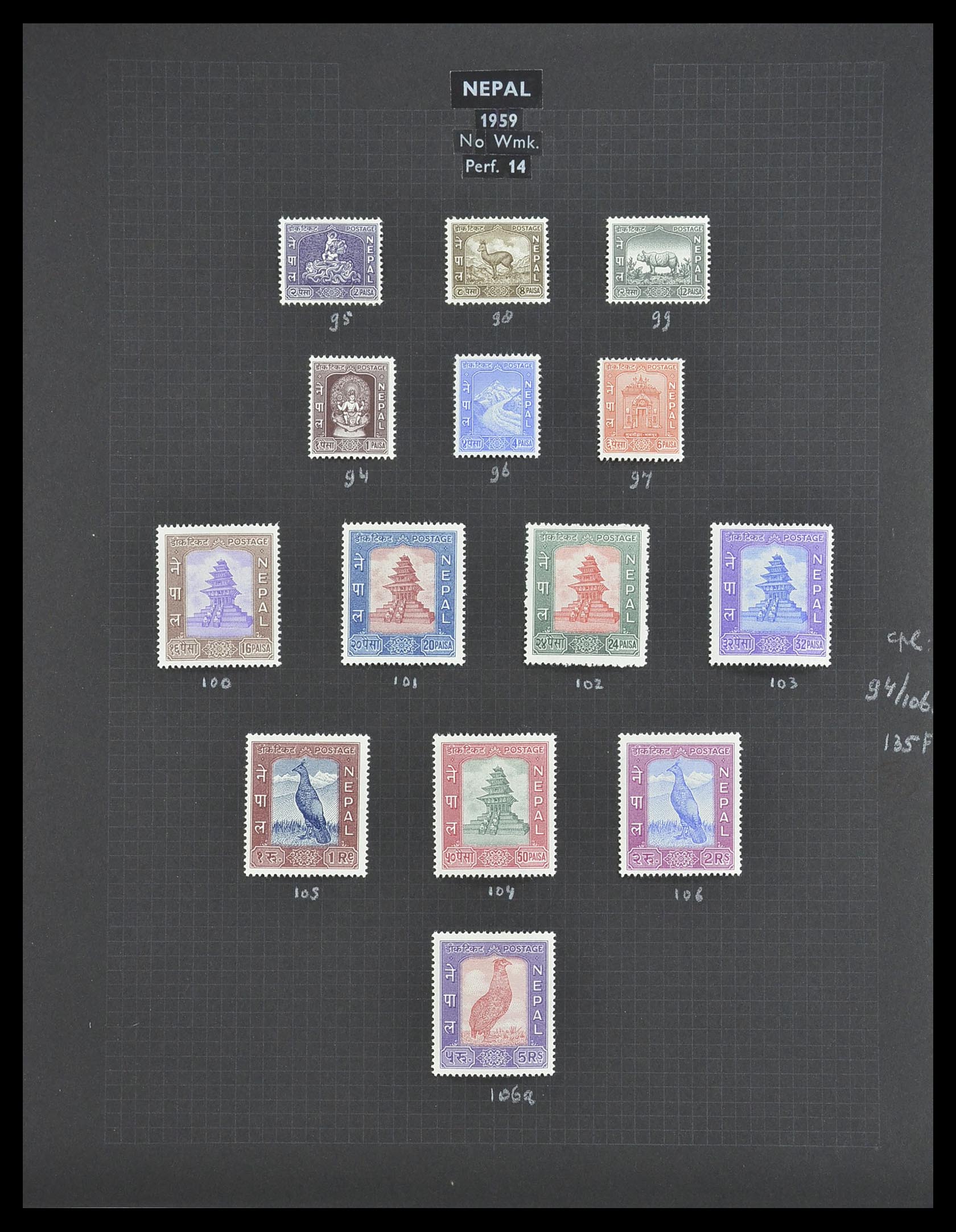 33682 032 - Postzegelverzameling 33682 Engelse koloniën in Azië 1937-1974.