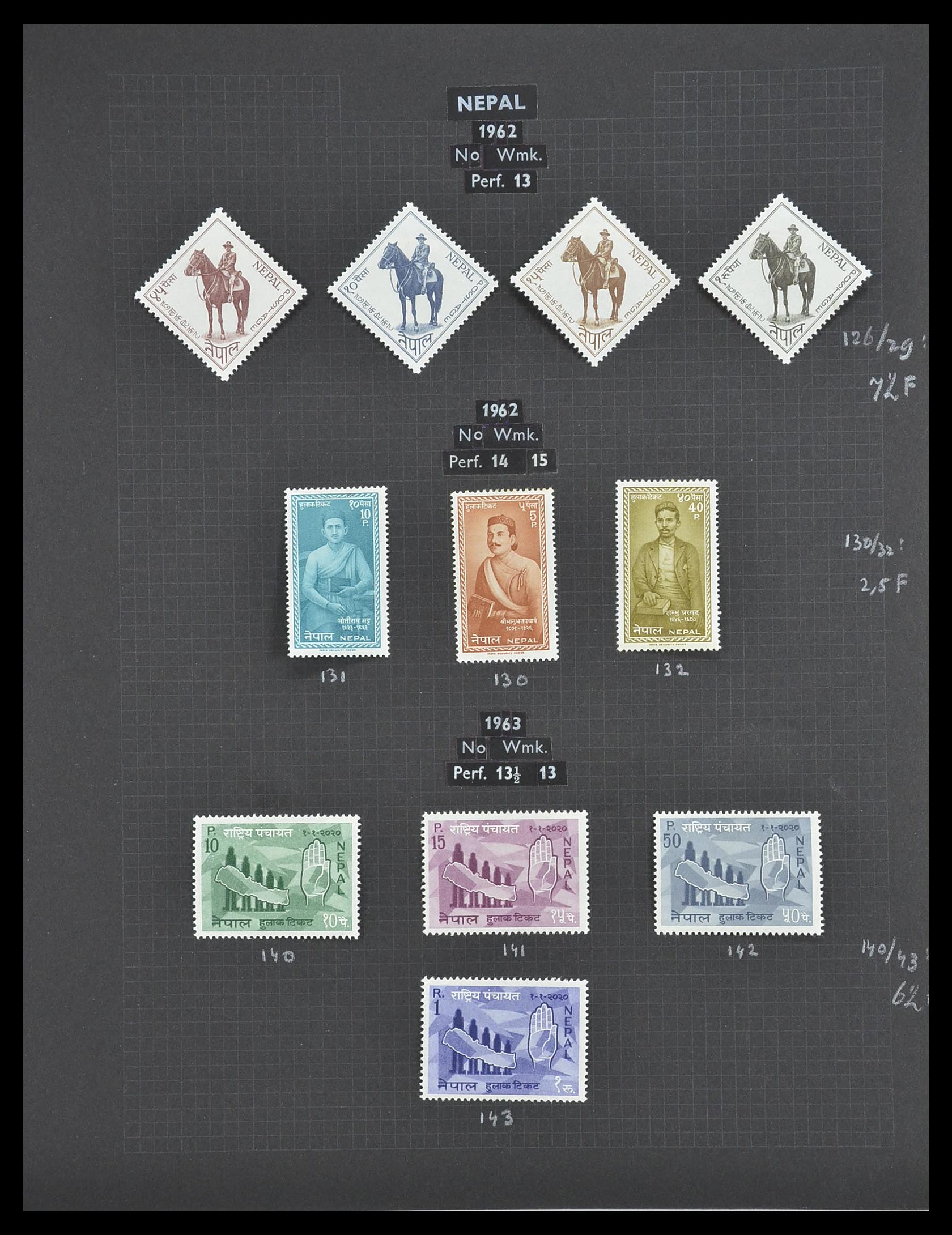 33682 035 - Postzegelverzameling 33682 Engelse koloniën in Azië 1937-1974.