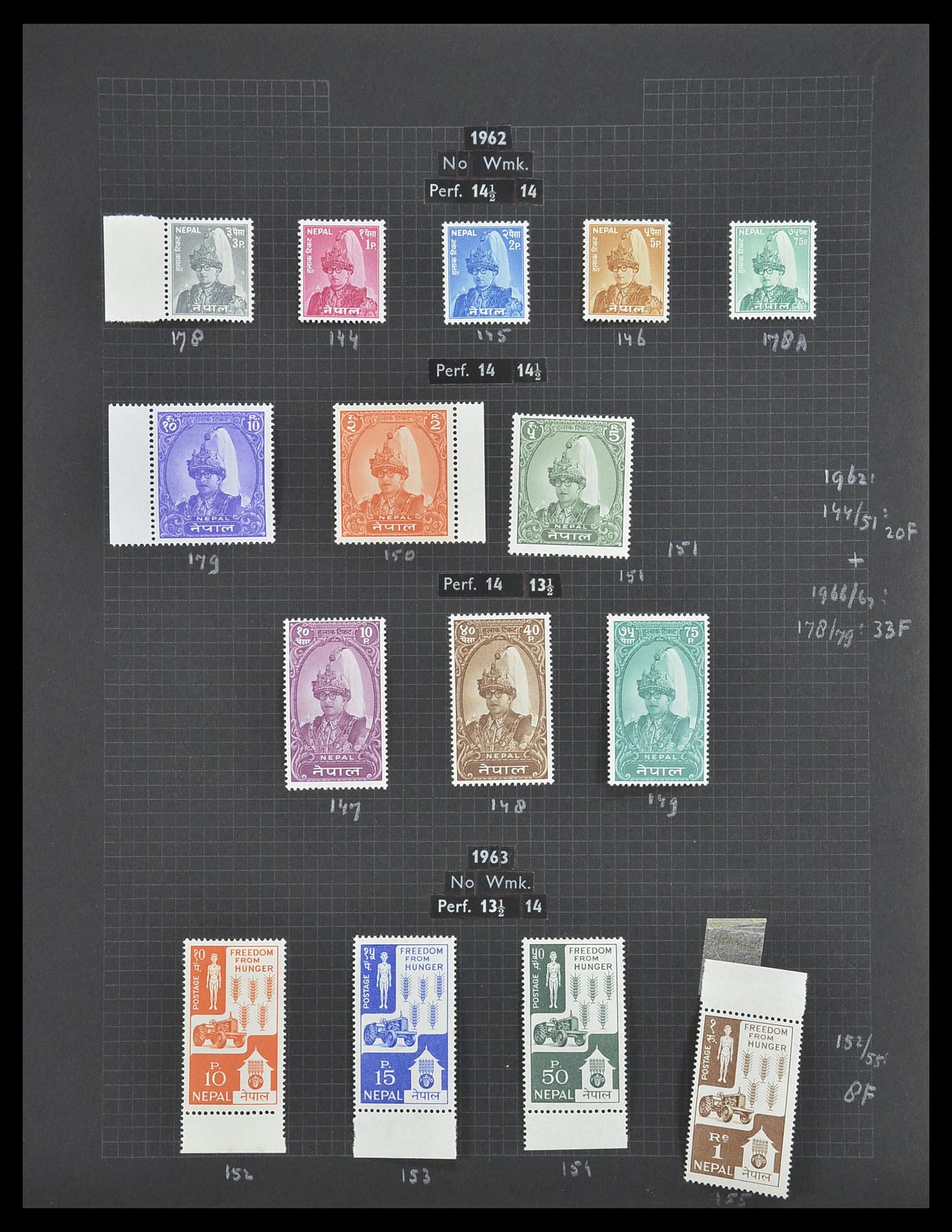 33682 036 - Postzegelverzameling 33682 Engelse koloniën in Azië 1937-1974.