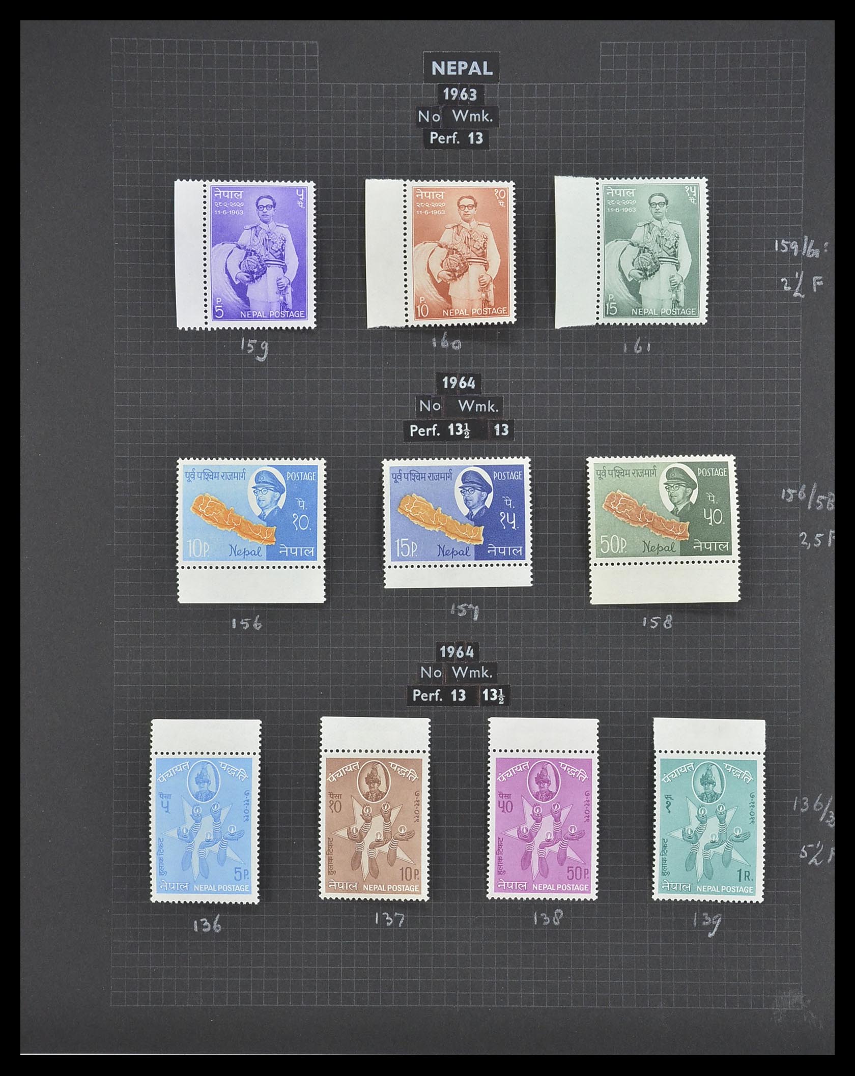 33682 037 - Postzegelverzameling 33682 Engelse koloniën in Azië 1937-1974.