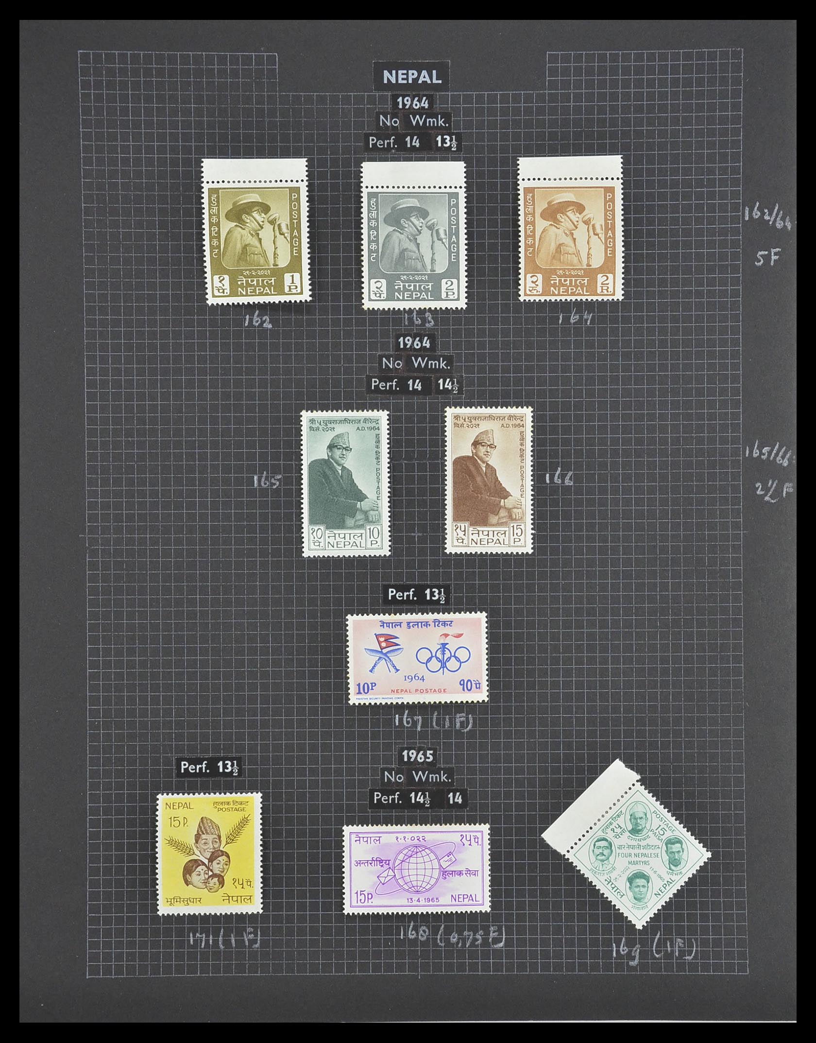 33682 038 - Postzegelverzameling 33682 Engelse koloniën in Azië 1937-1974.