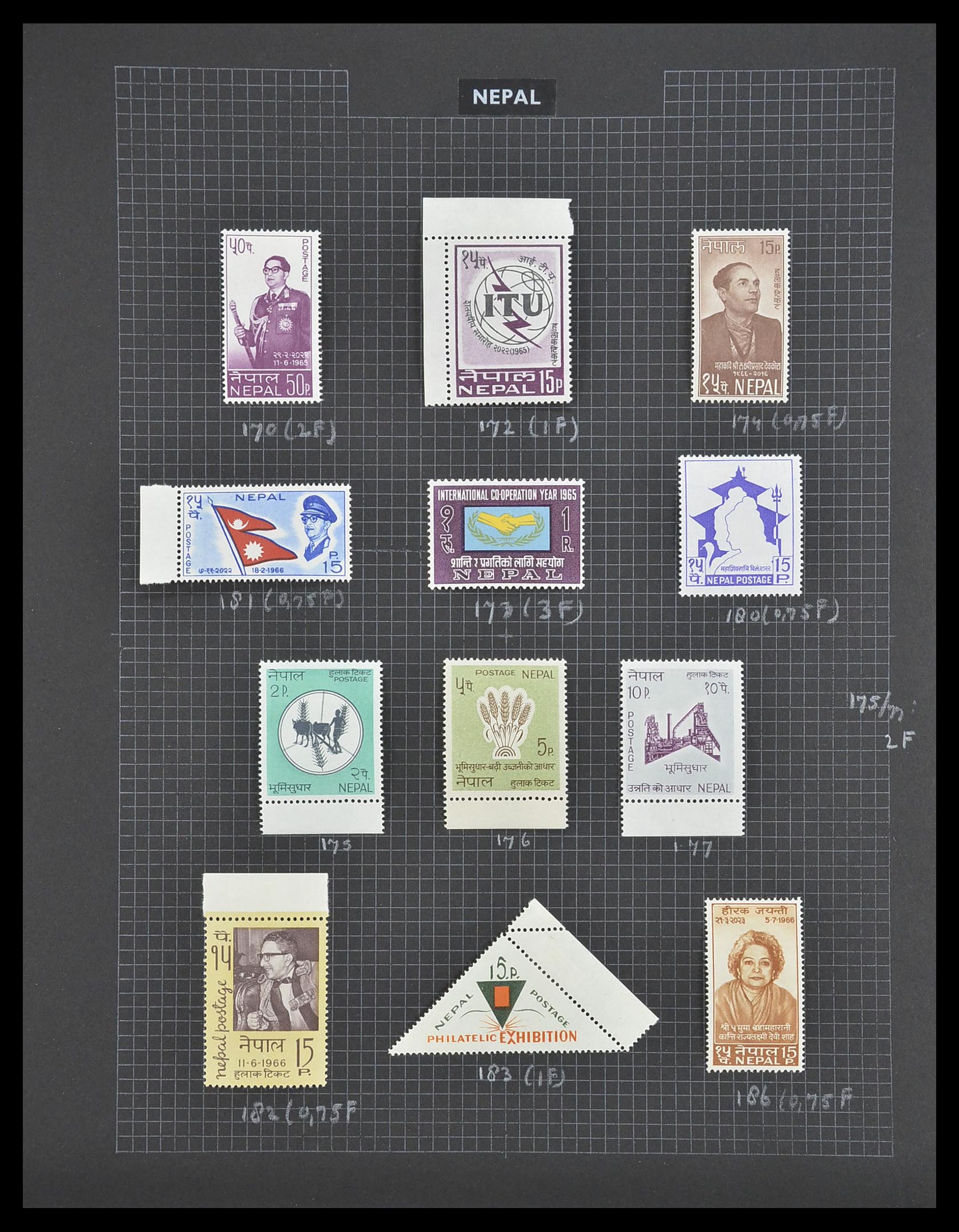 33682 039 - Postzegelverzameling 33682 Engelse koloniën in Azië 1937-1974.