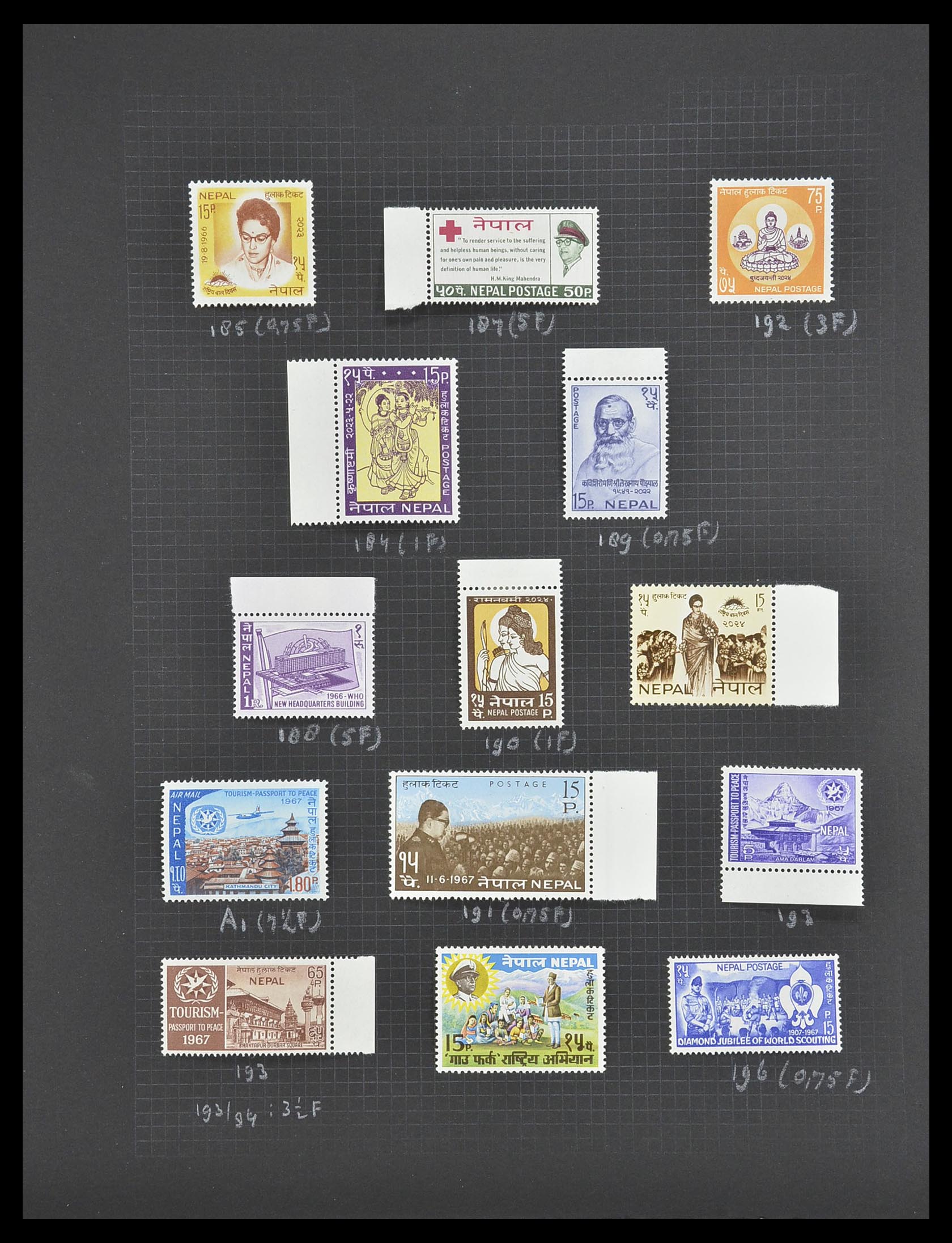 33682 040 - Postzegelverzameling 33682 Engelse koloniën in Azië 1937-1974.
