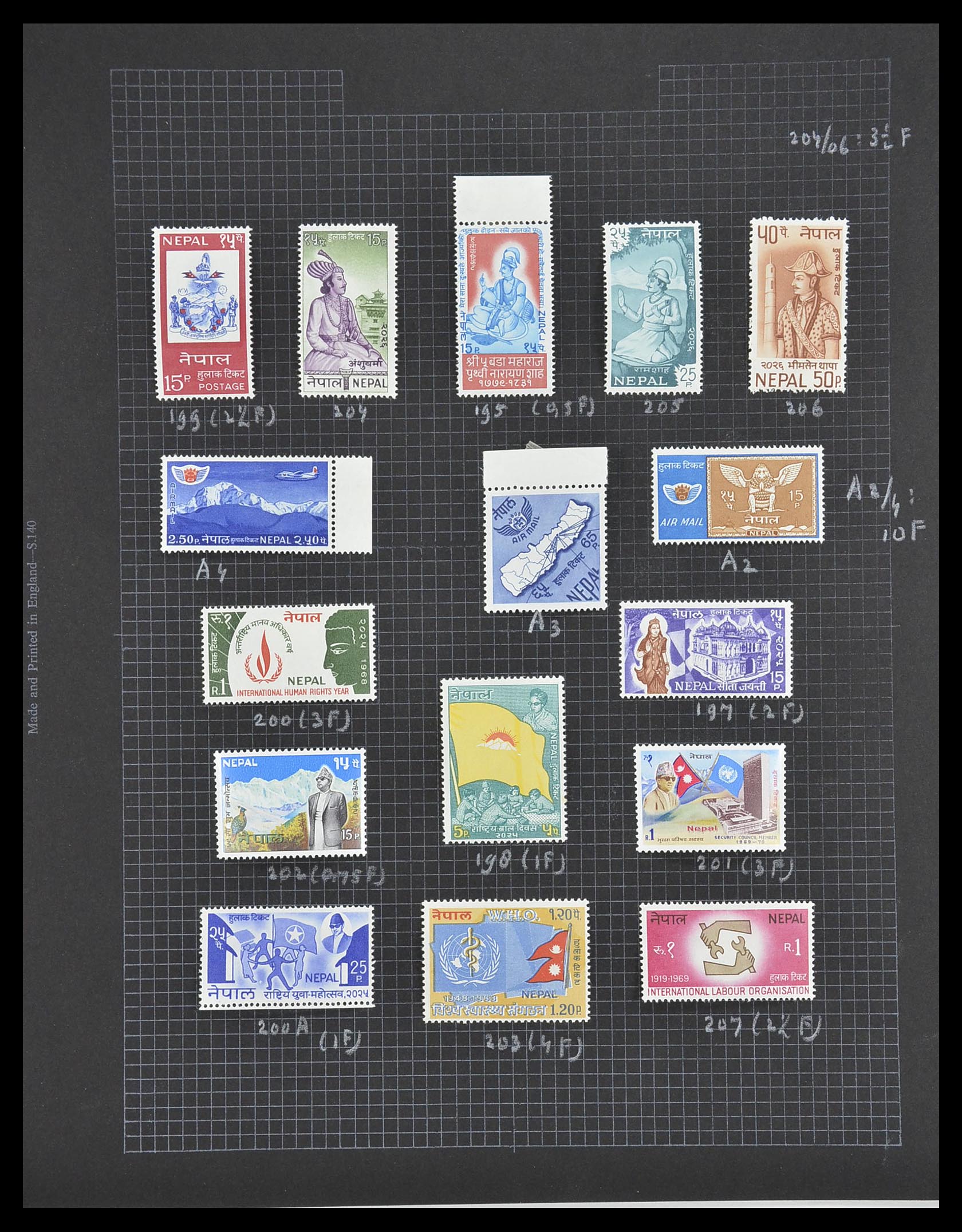 33682 041 - Postzegelverzameling 33682 Engelse koloniën in Azië 1937-1974.