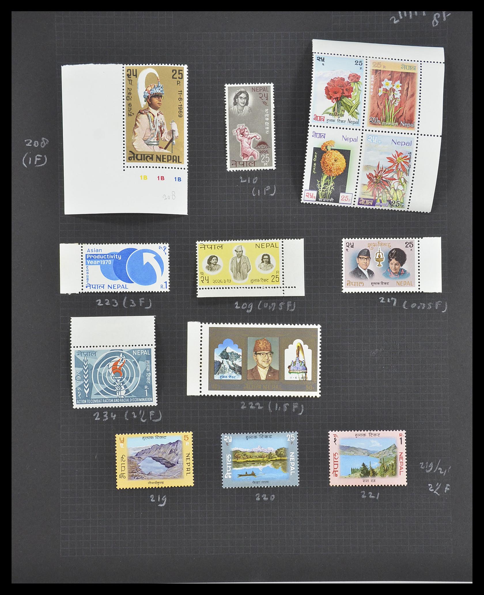 33682 042 - Postzegelverzameling 33682 Engelse koloniën in Azië 1937-1974.