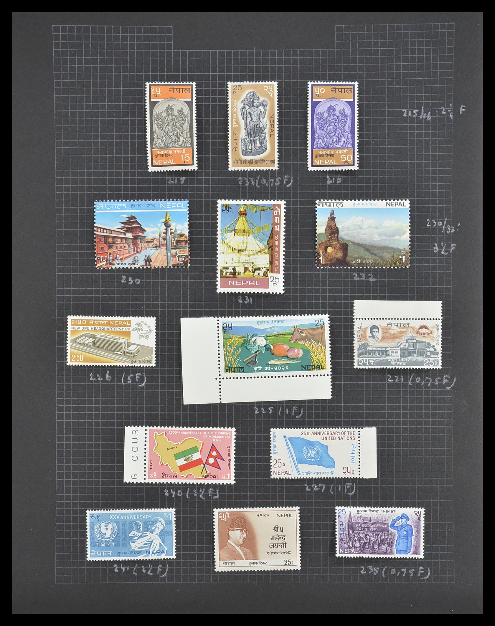 33682 043 - Postzegelverzameling 33682 Engelse koloniën in Azië 1937-1974.