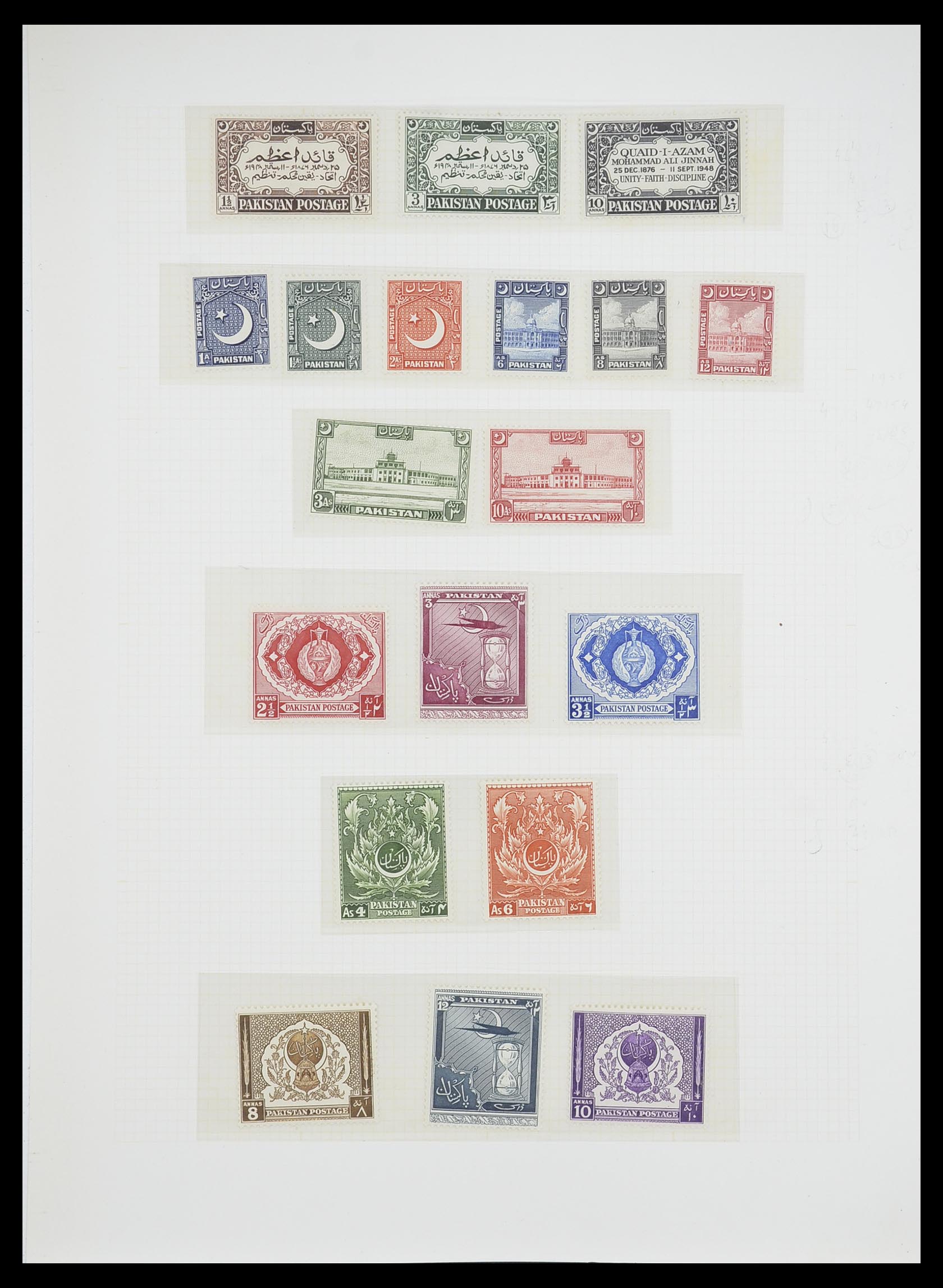33682 047 - Postzegelverzameling 33682 Engelse koloniën in Azië 1937-1974.