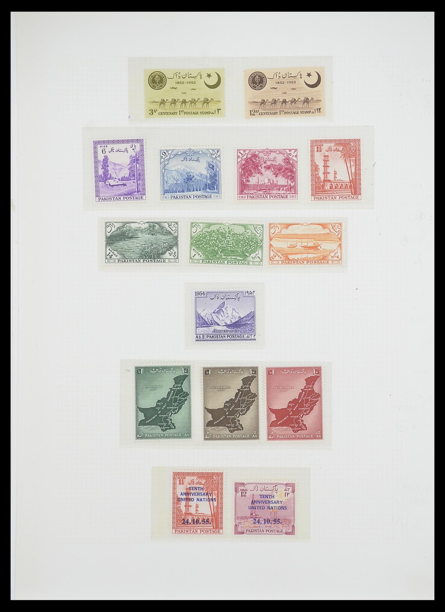 33682 048 - Postzegelverzameling 33682 Engelse koloniën in Azië 1937-1974.