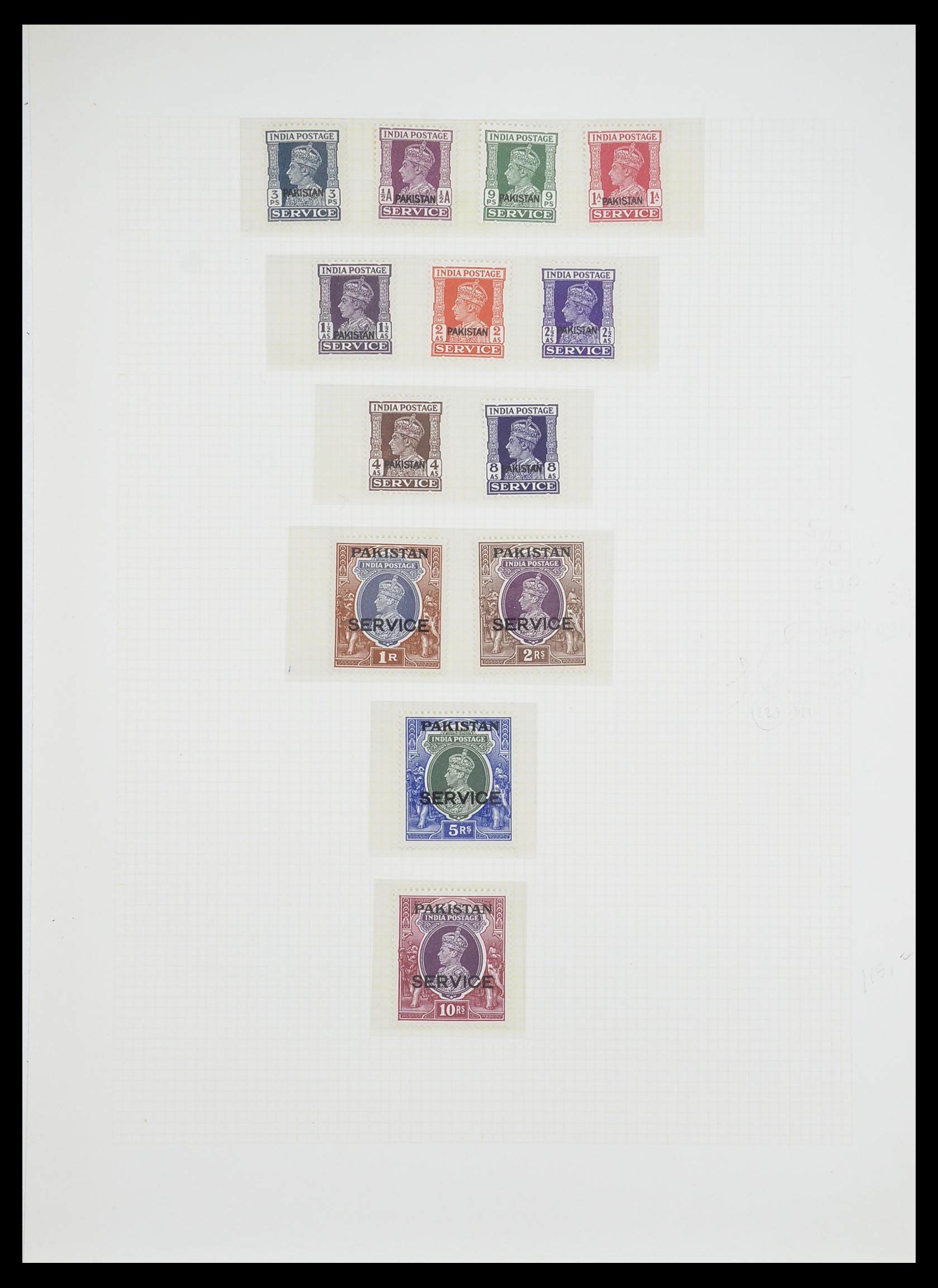 33682 050 - Postzegelverzameling 33682 Engelse koloniën in Azië 1937-1974.