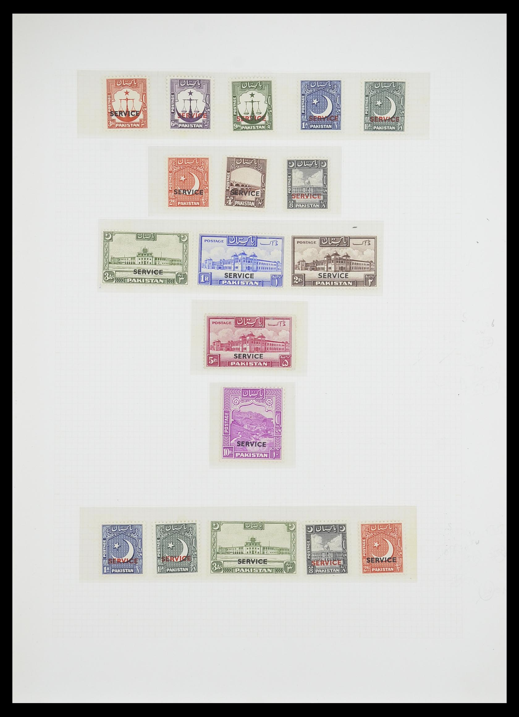 33682 051 - Postzegelverzameling 33682 Engelse koloniën in Azië 1937-1974.