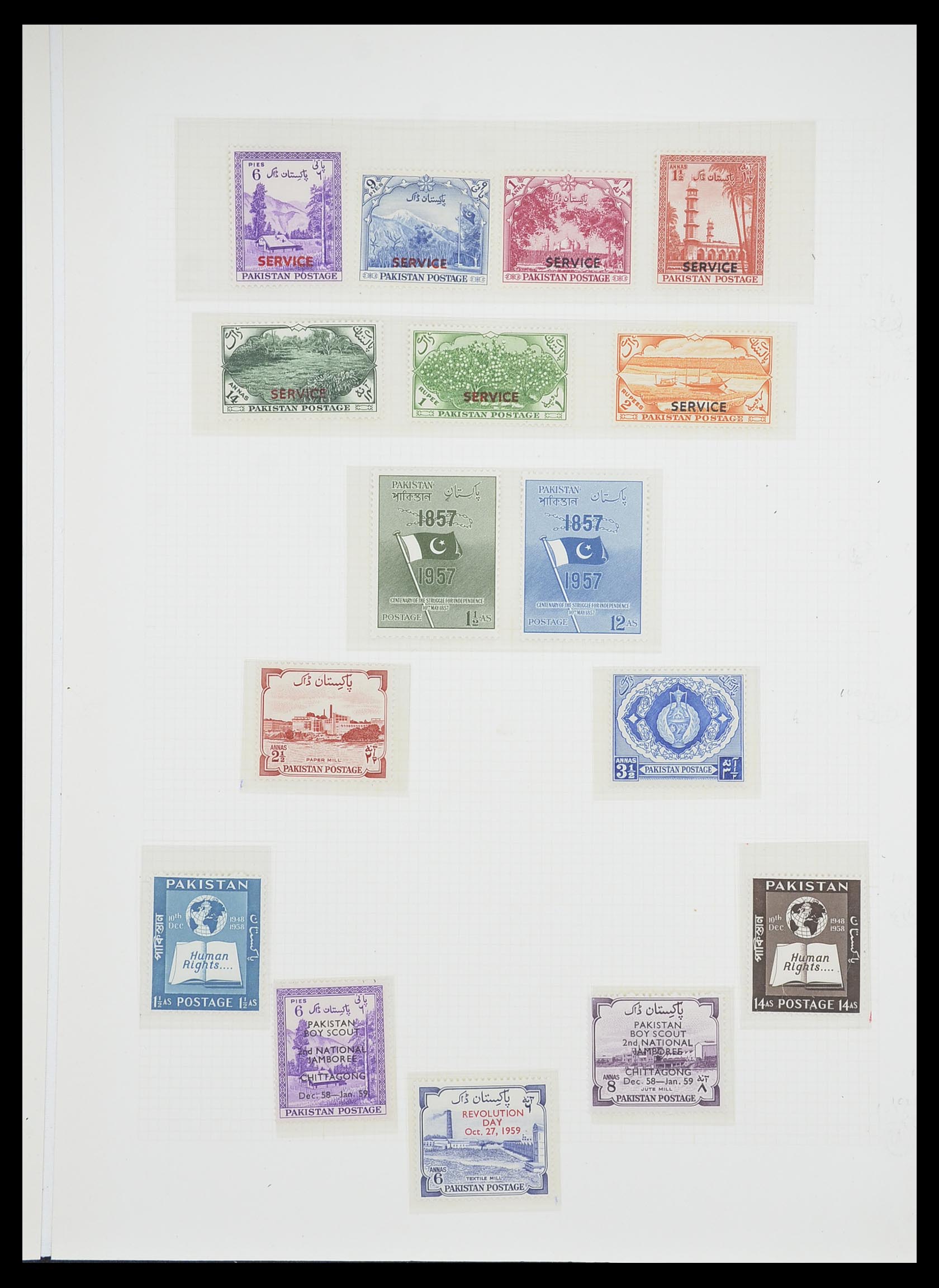 33682 053 - Postzegelverzameling 33682 Engelse koloniën in Azië 1937-1974.