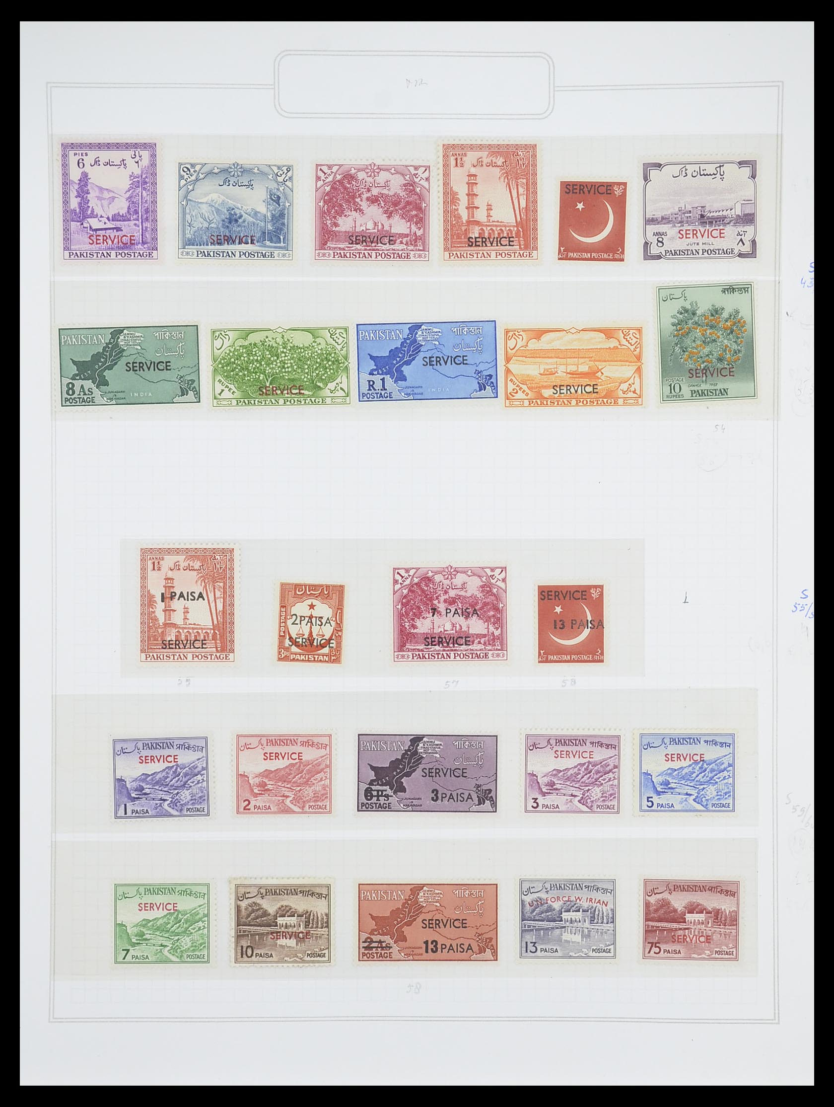 33682 057 - Postzegelverzameling 33682 Engelse koloniën in Azië 1937-1974.