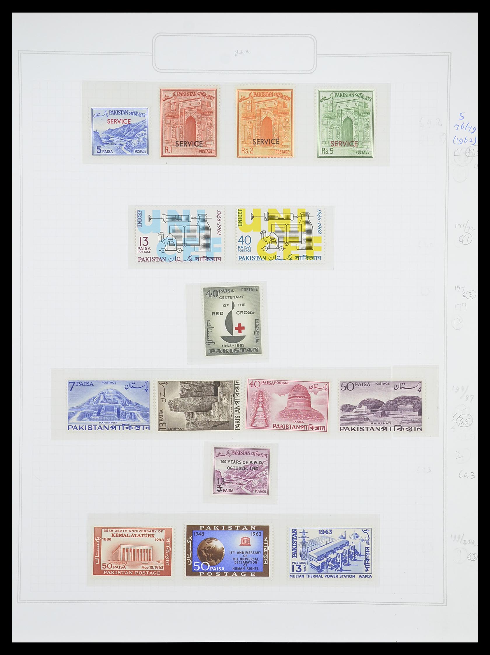 33682 058 - Postzegelverzameling 33682 Engelse koloniën in Azië 1937-1974.