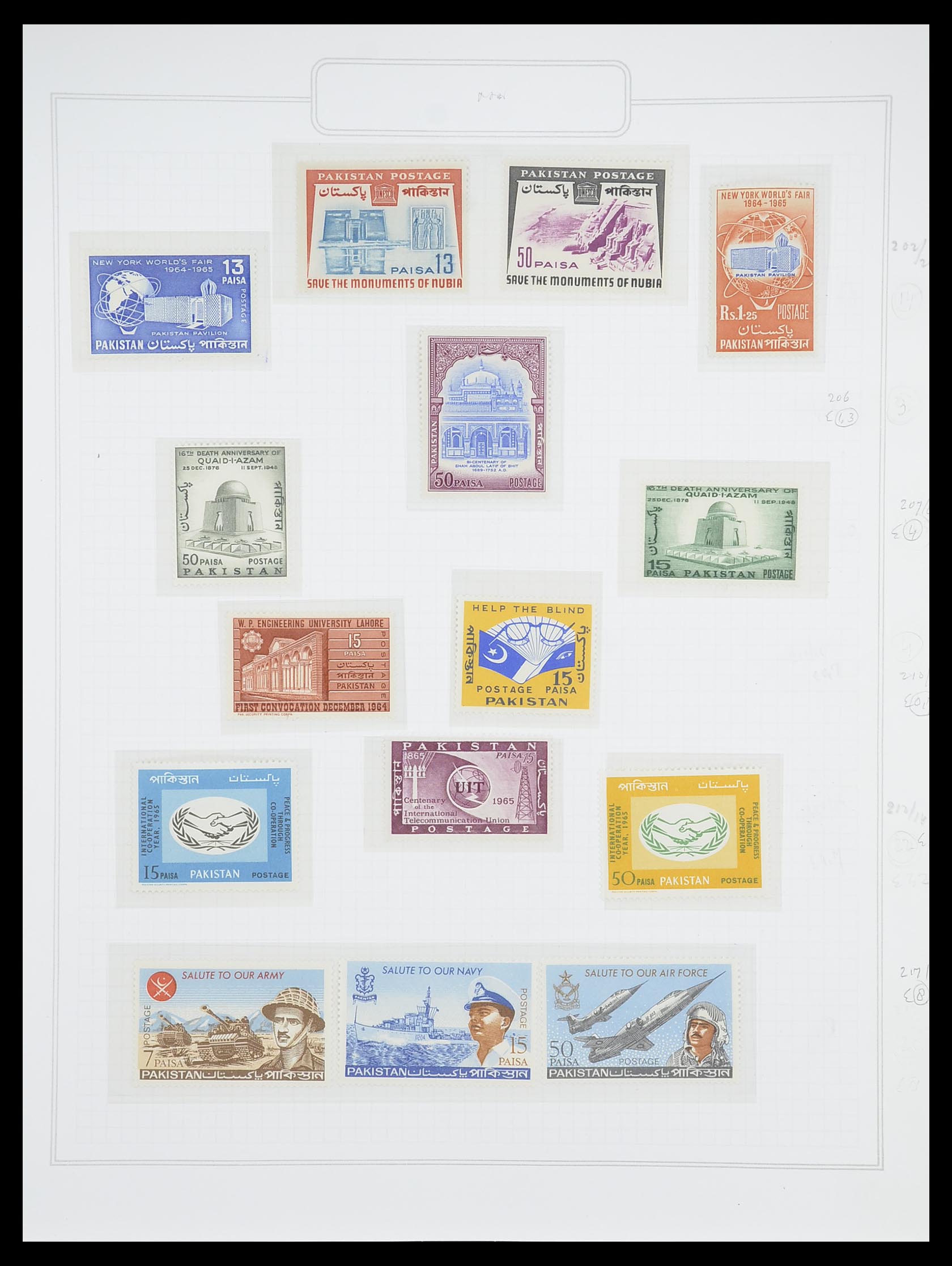 33682 059 - Postzegelverzameling 33682 Engelse koloniën in Azië 1937-1974.