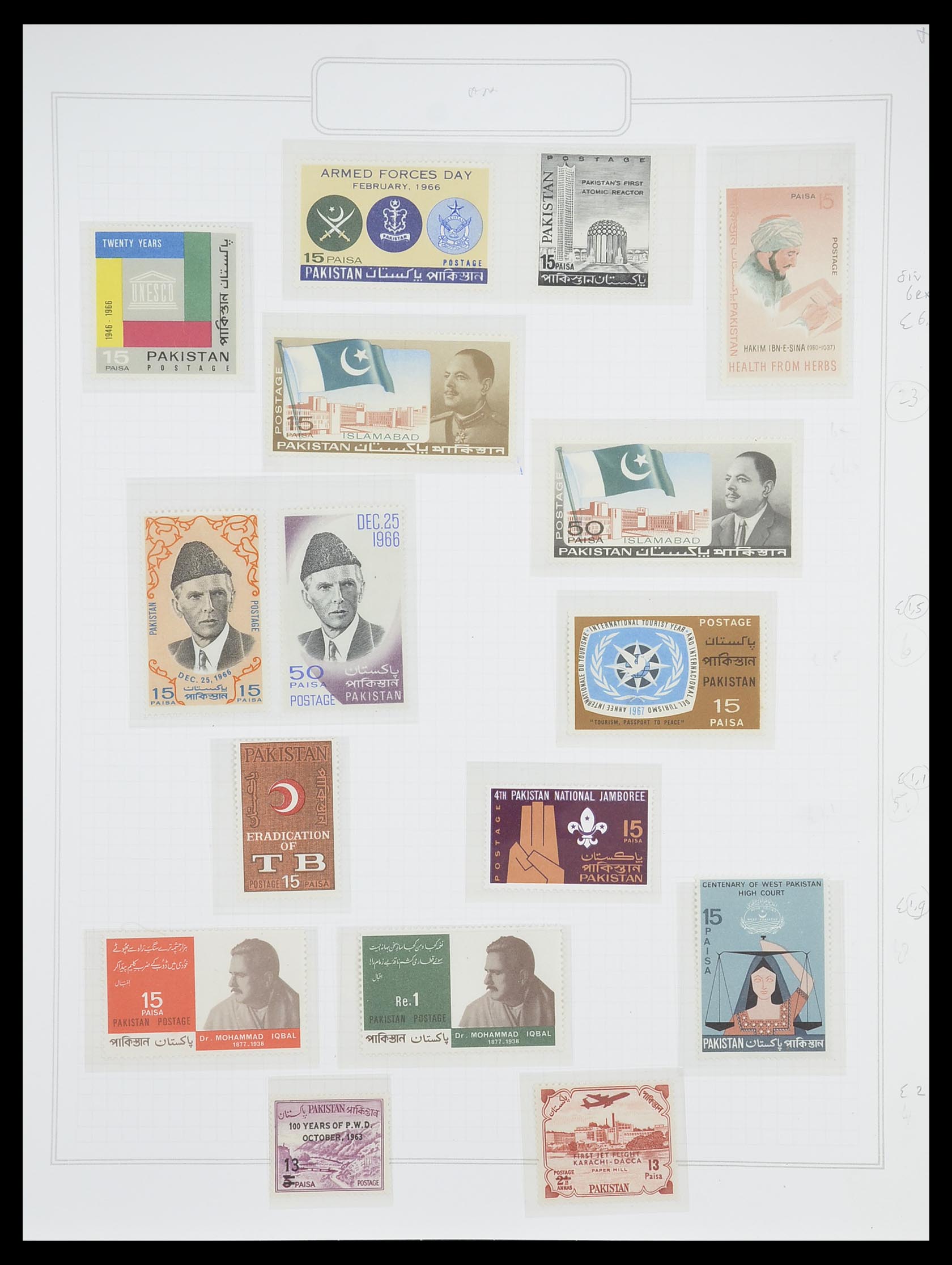 33682 060 - Postzegelverzameling 33682 Engelse koloniën in Azië 1937-1974.