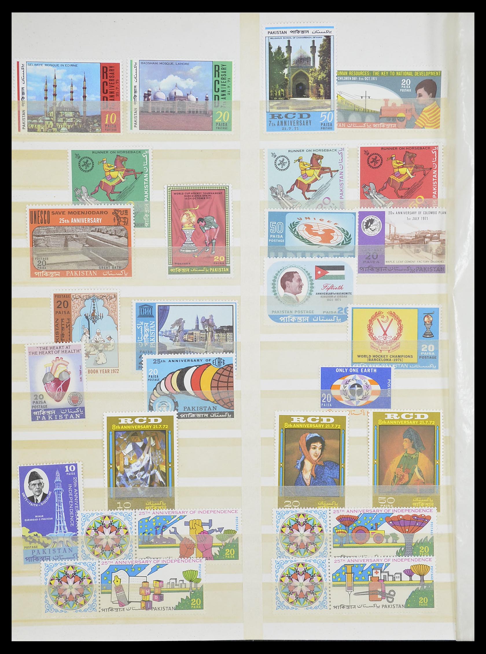 33682 064 - Postzegelverzameling 33682 Engelse koloniën in Azië 1937-1974.