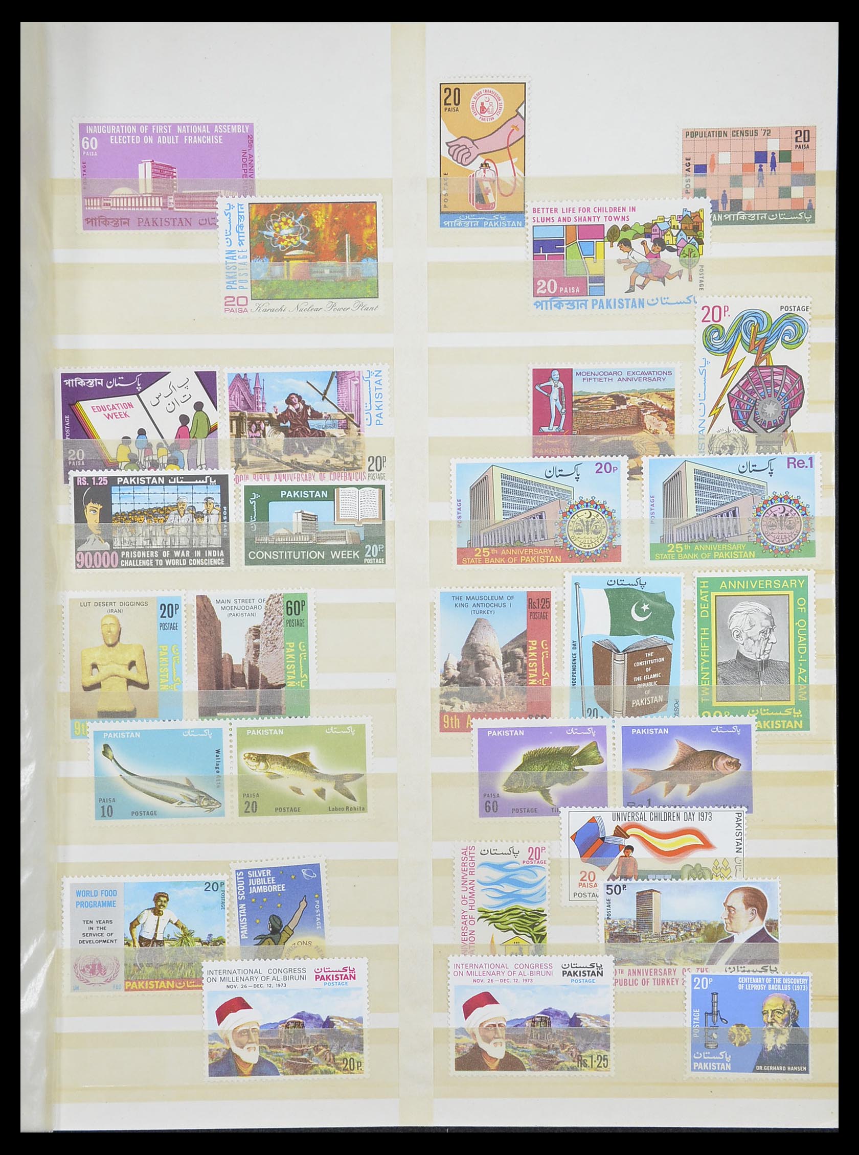 33682 065 - Postzegelverzameling 33682 Engelse koloniën in Azië 1937-1974.