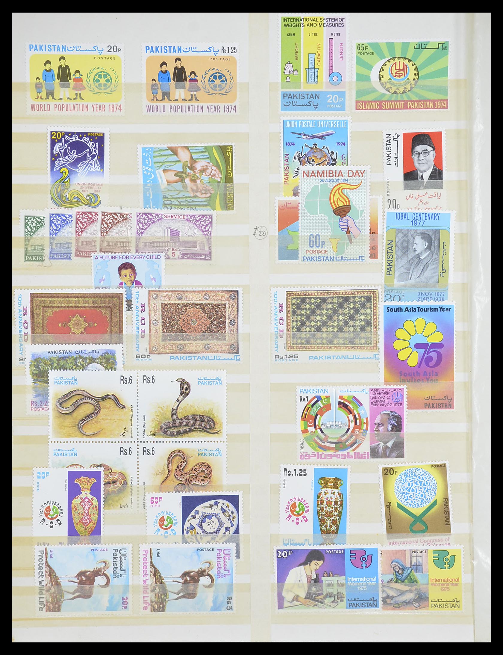 33682 066 - Postzegelverzameling 33682 Engelse koloniën in Azië 1937-1974.