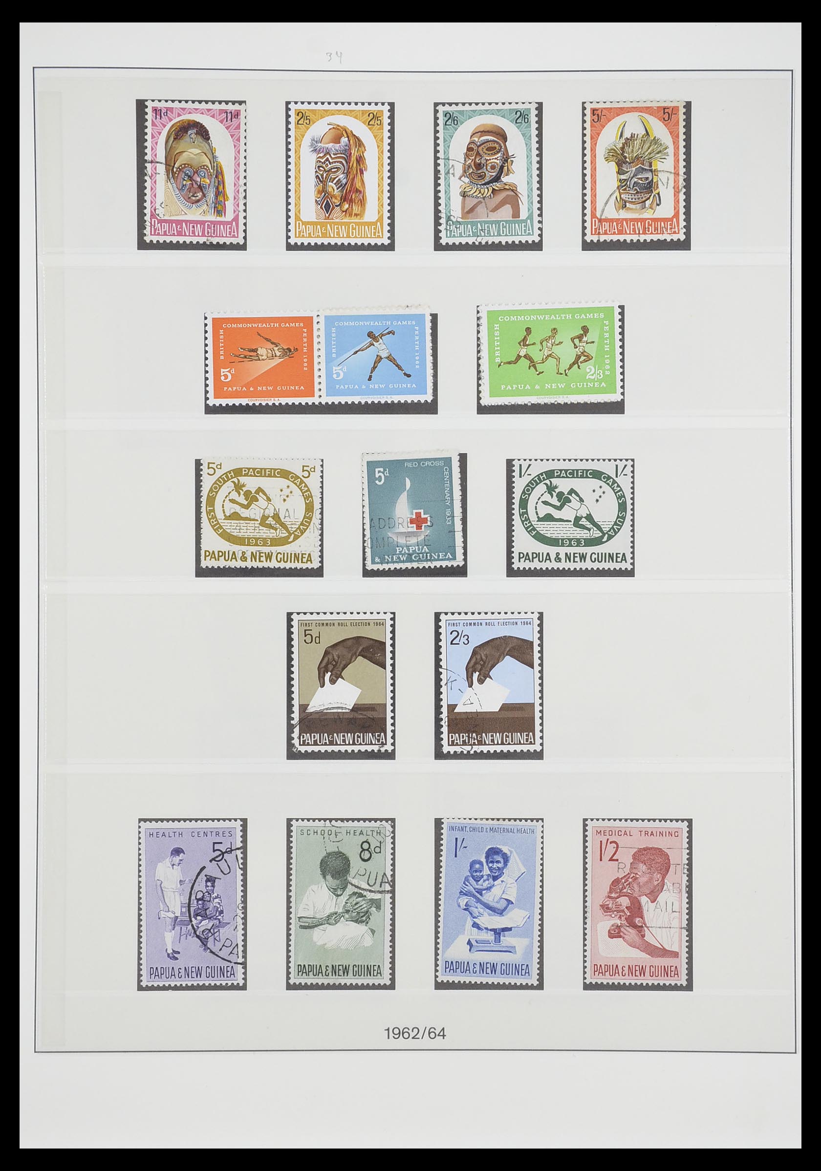 33683 004 - Postzegelverzameling 33683 Papua Nieuw Guinea 1952-2000.