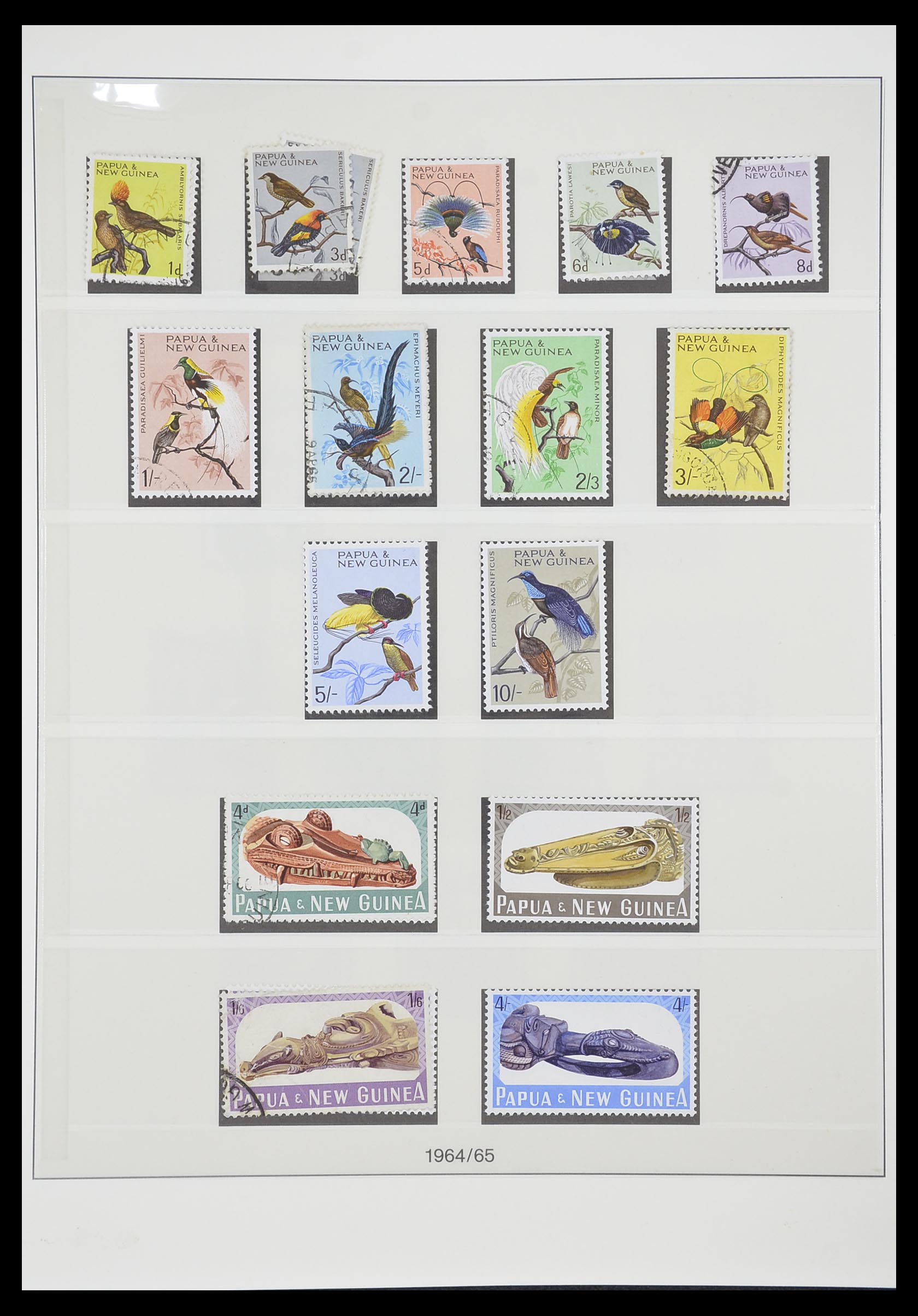33683 005 - Postzegelverzameling 33683 Papua Nieuw Guinea 1952-2000.