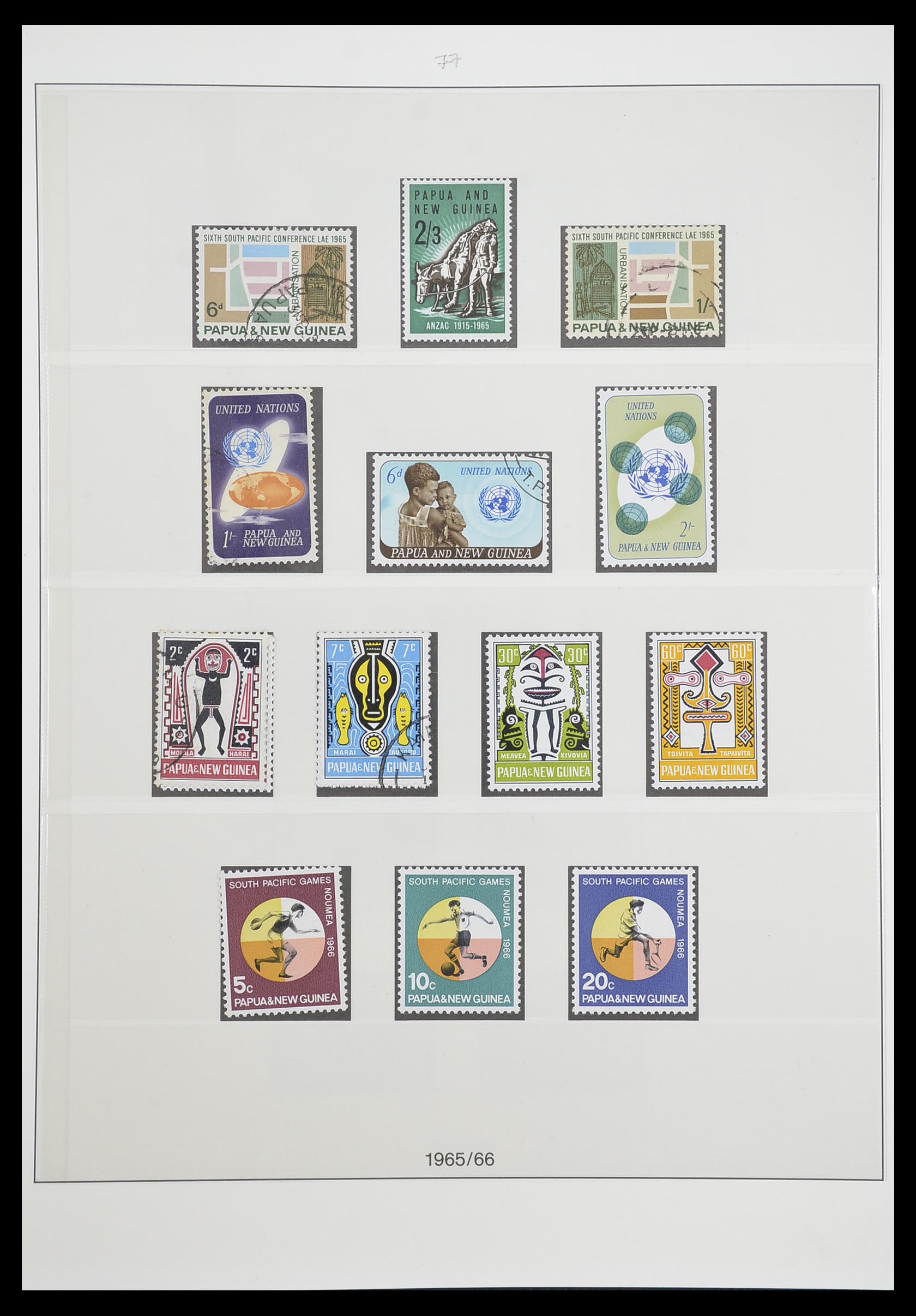 33683 006 - Postzegelverzameling 33683 Papua Nieuw Guinea 1952-2000.