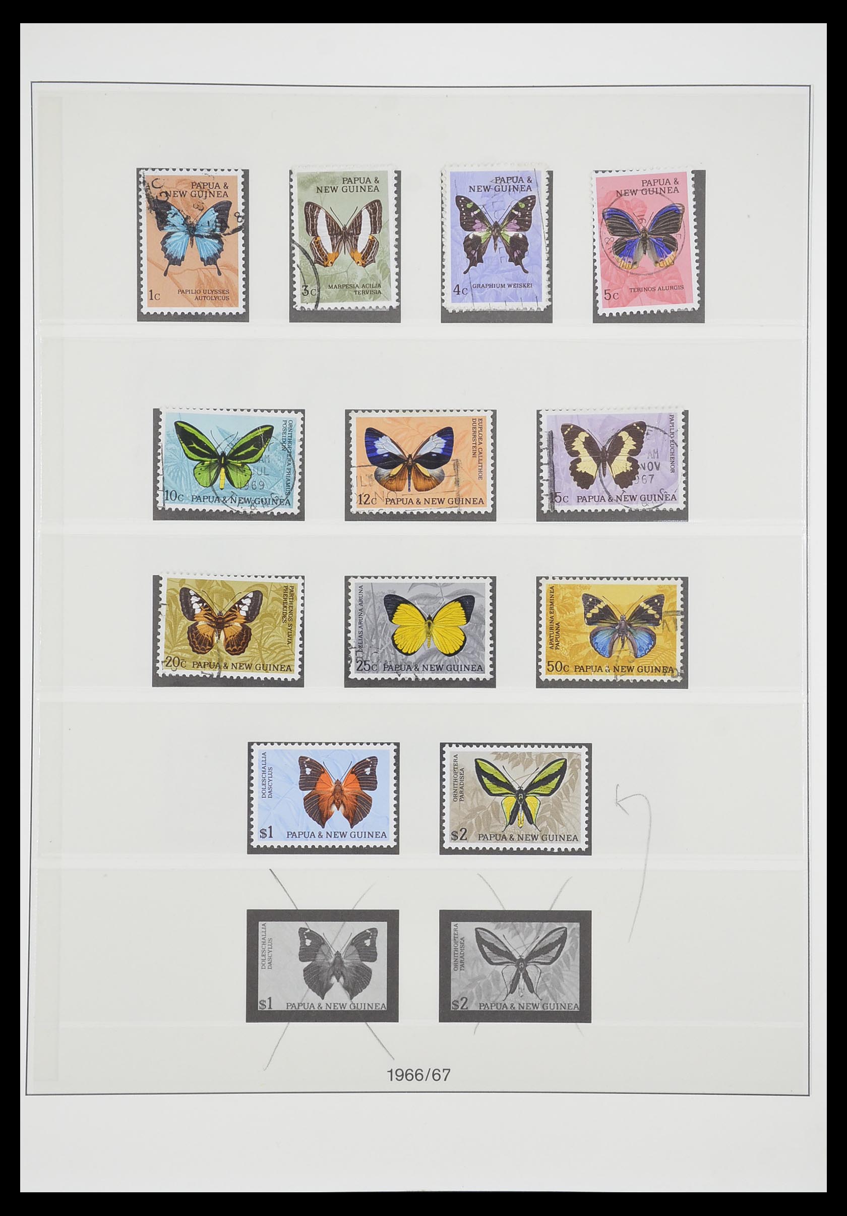 33683 007 - Postzegelverzameling 33683 Papua Nieuw Guinea 1952-2000.