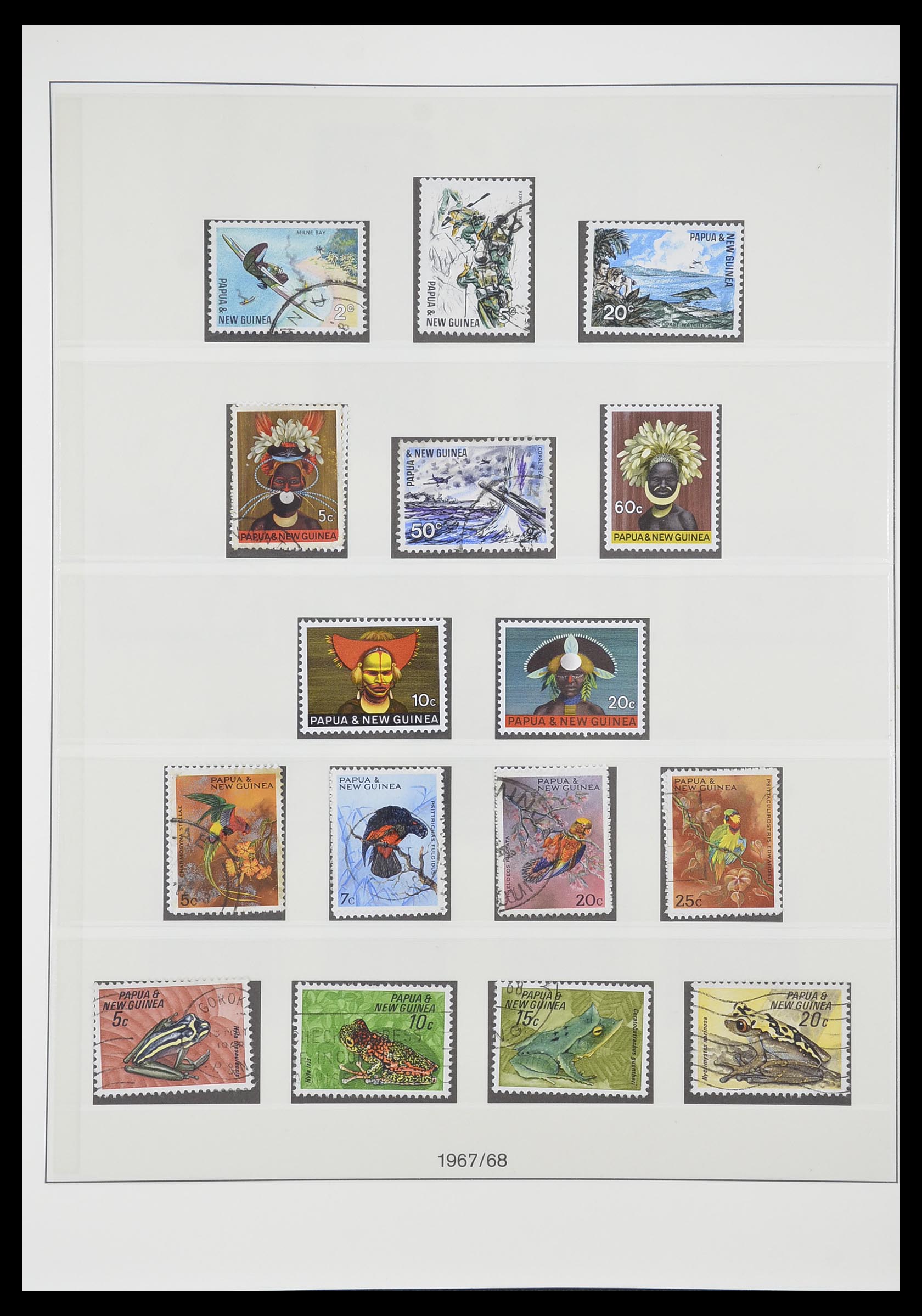 33683 009 - Postzegelverzameling 33683 Papua Nieuw Guinea 1952-2000.