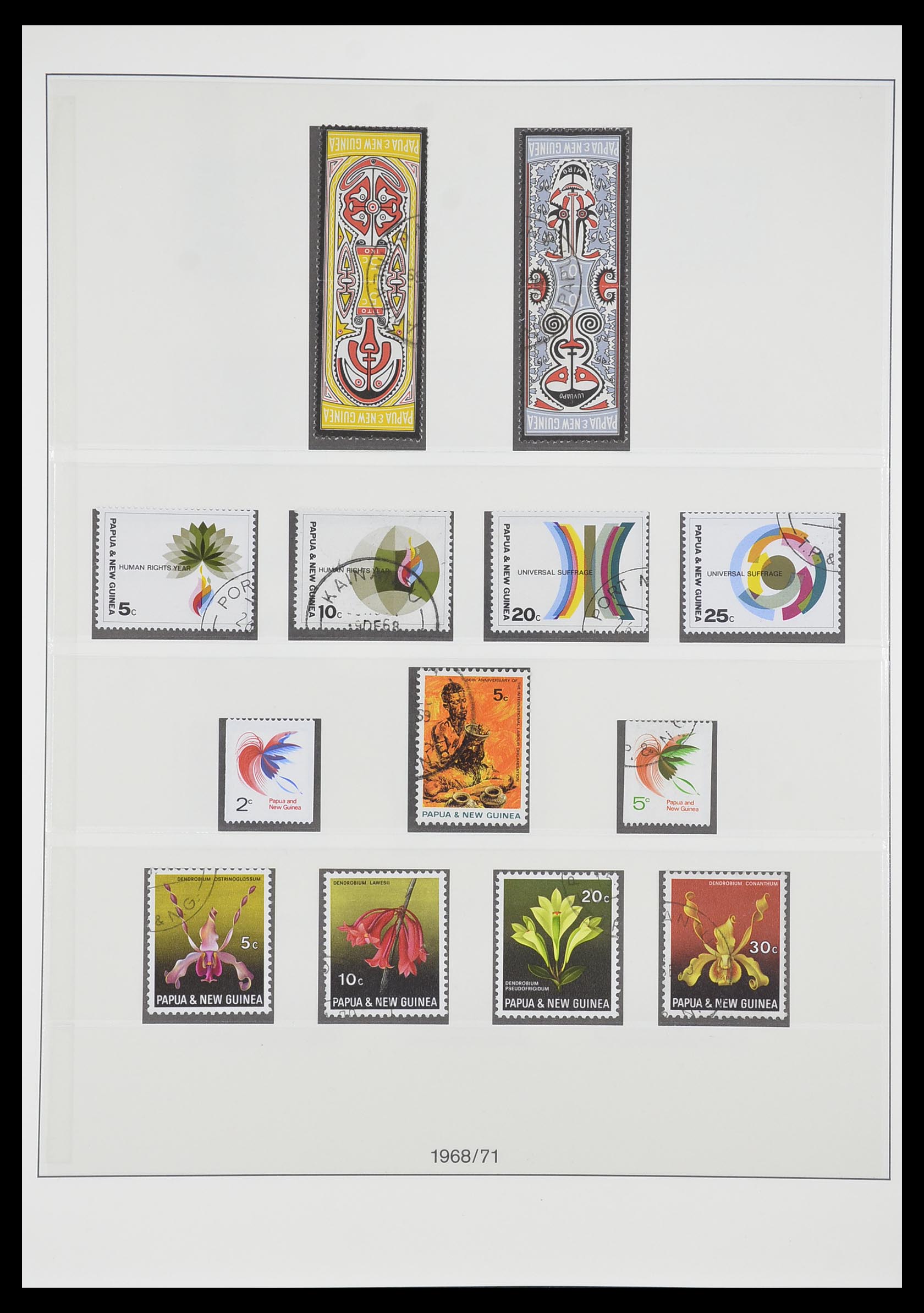 33683 010 - Postzegelverzameling 33683 Papua Nieuw Guinea 1952-2000.